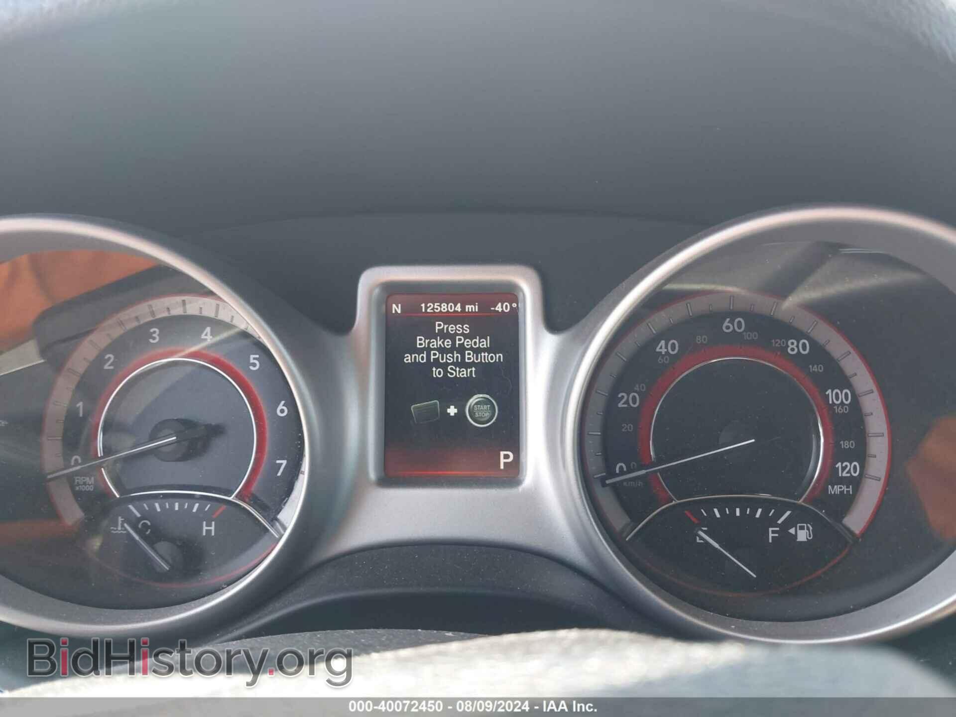 2017 DODGE JOURNEY - VIN: 3C4PDCAB1HT506357 - Фото 7