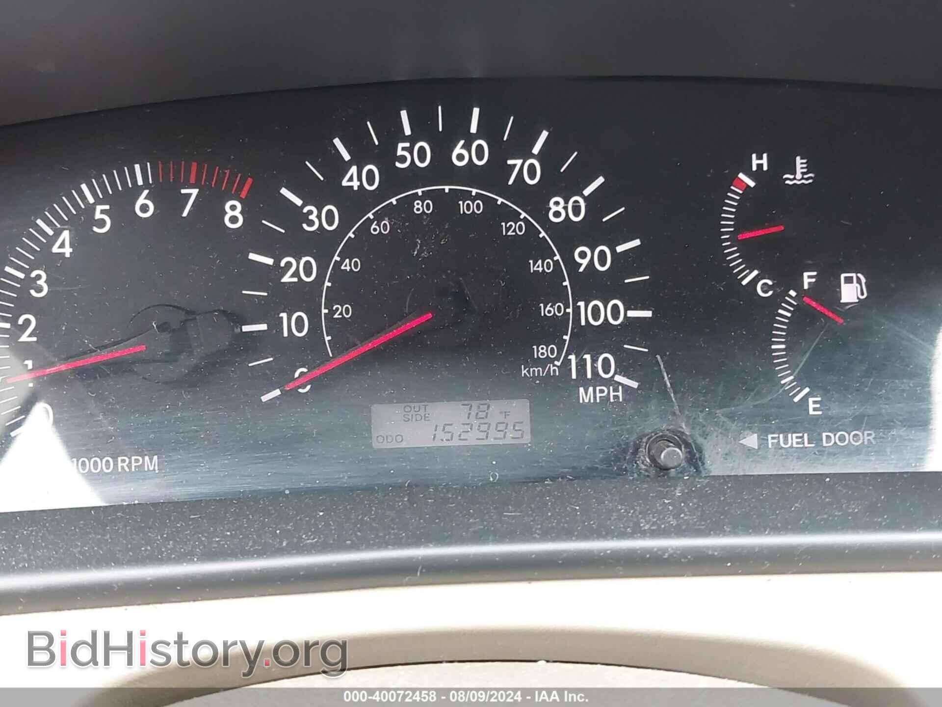 2008 TOYOTA COROLLA - VIN: 2T1BR30E98C869225 - Фото 7