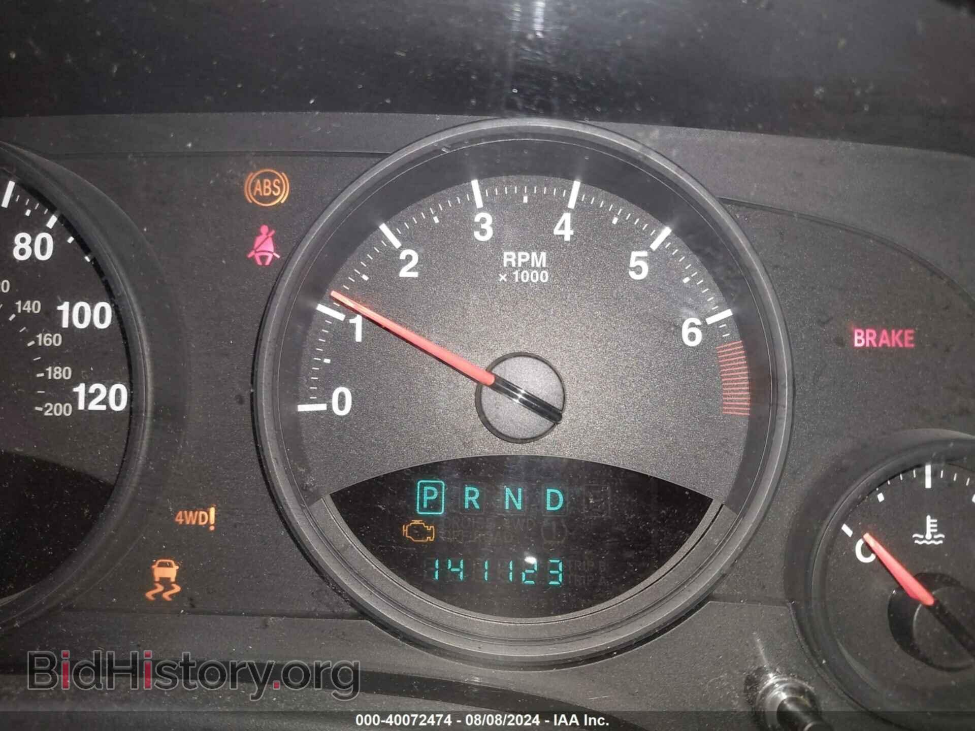 2011 JEEP COMPASS - VIN: 1J4NF1FB4BD134681 - Photo 7