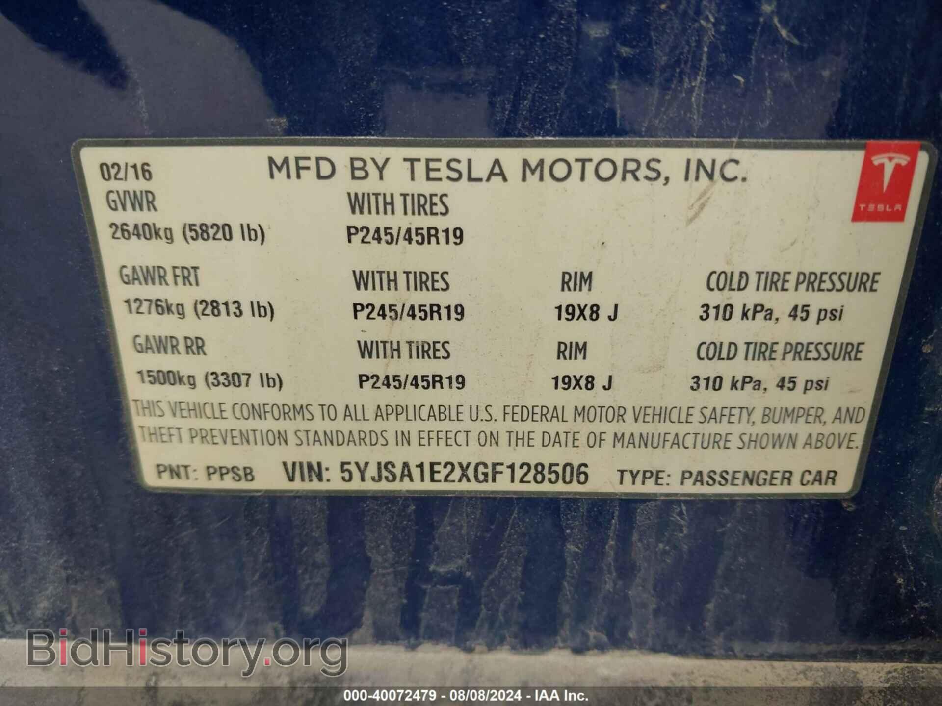 2016 TESLA MODEL S - VIN: 5YJSA1E2XGF128506 - Фото 9