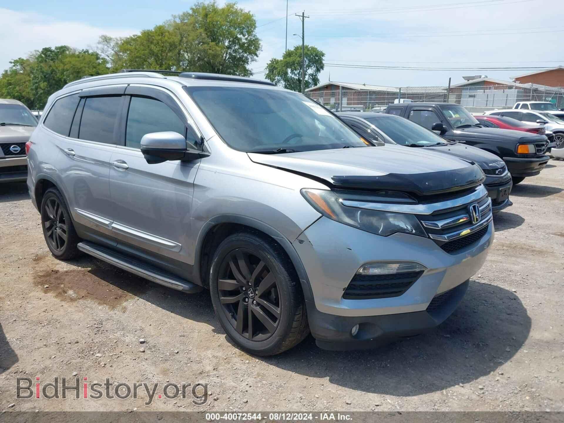 Фотография 5FNYF5H80GB033682 - HONDA PILOT 2016