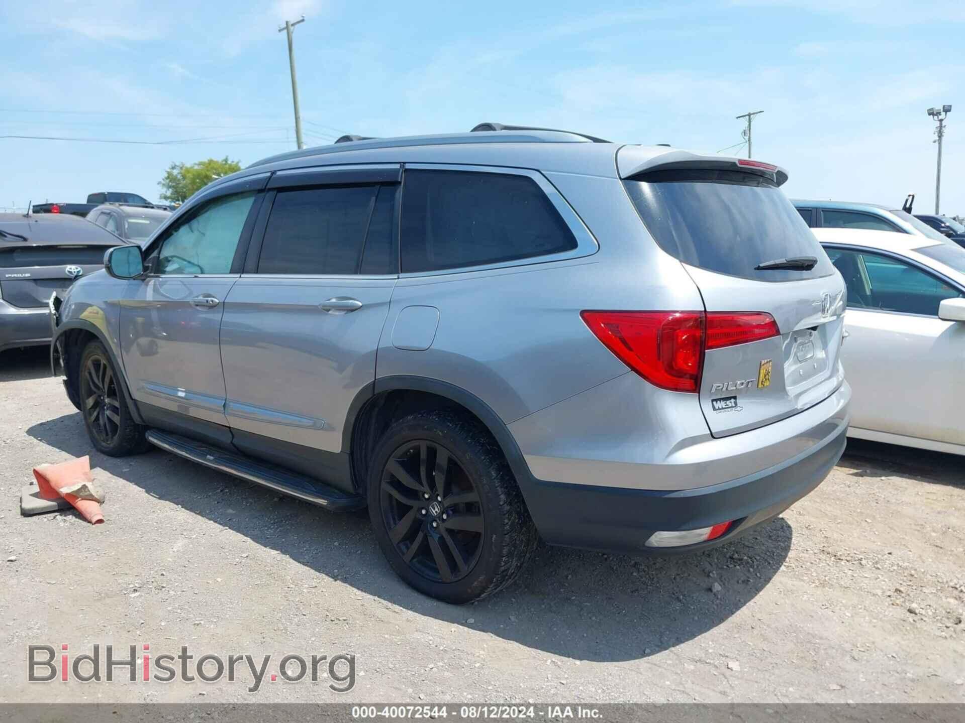 2016 HONDA PILOT - VIN: 5FNYF5H80GB033682 - Фото 3