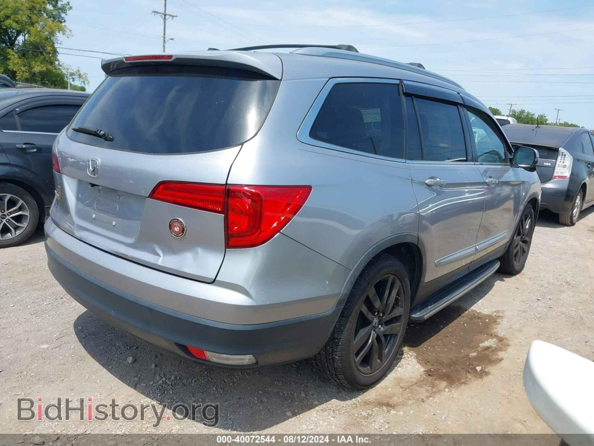 2016 HONDA PILOT - VIN: 5FNYF5H80GB033682 - Фото 4