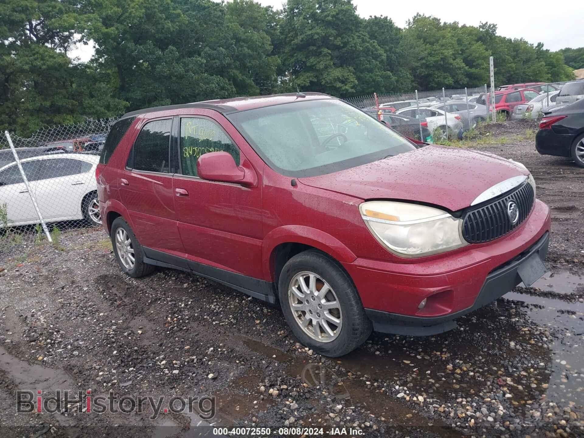 Фотография 3G5DA03L96S624800 - BUICK RENDEZVOUS 2006