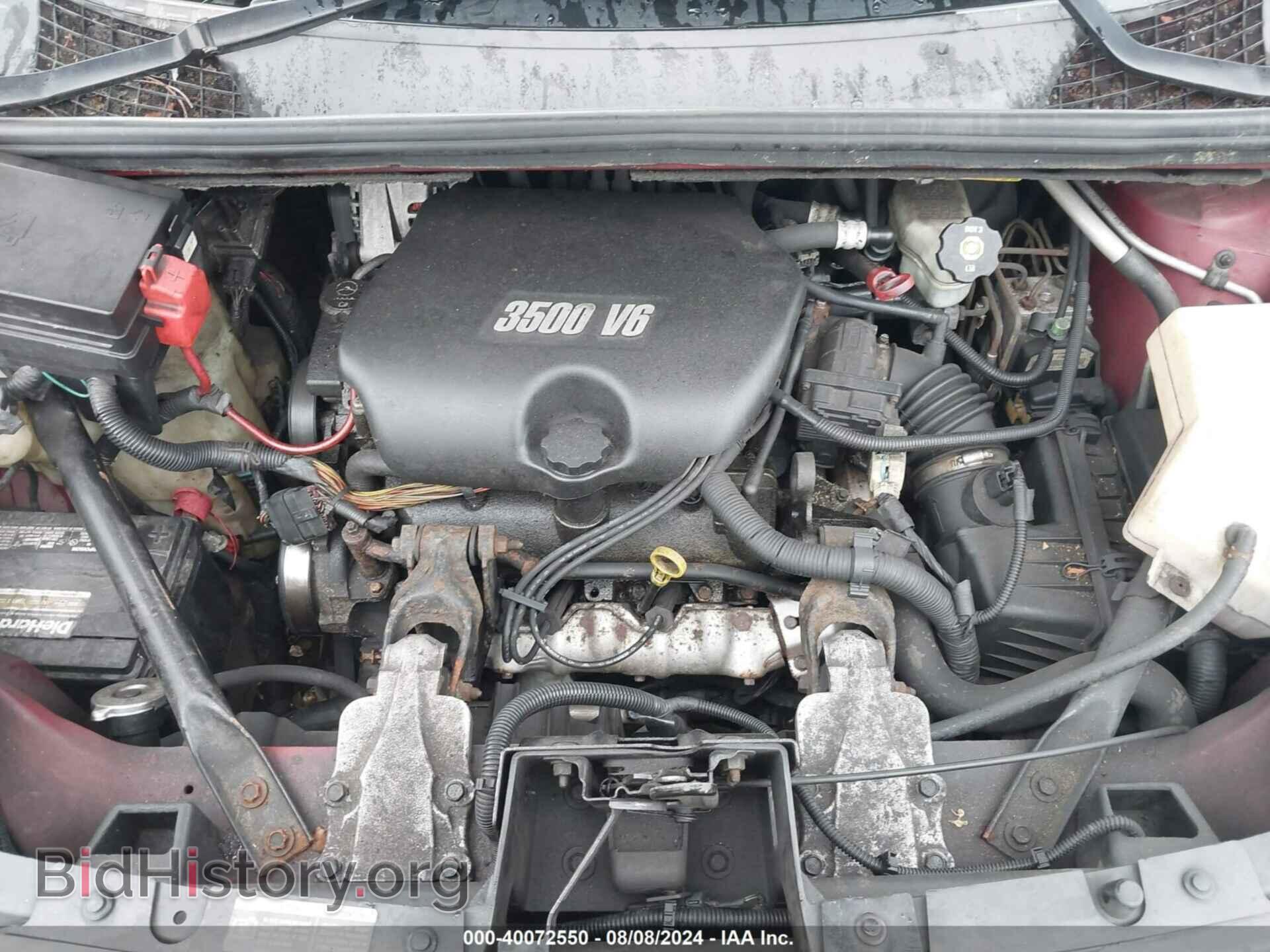 2006 BUICK RENDEZVOUS - VIN: 3G5DA03L96S624800 - Фото 10