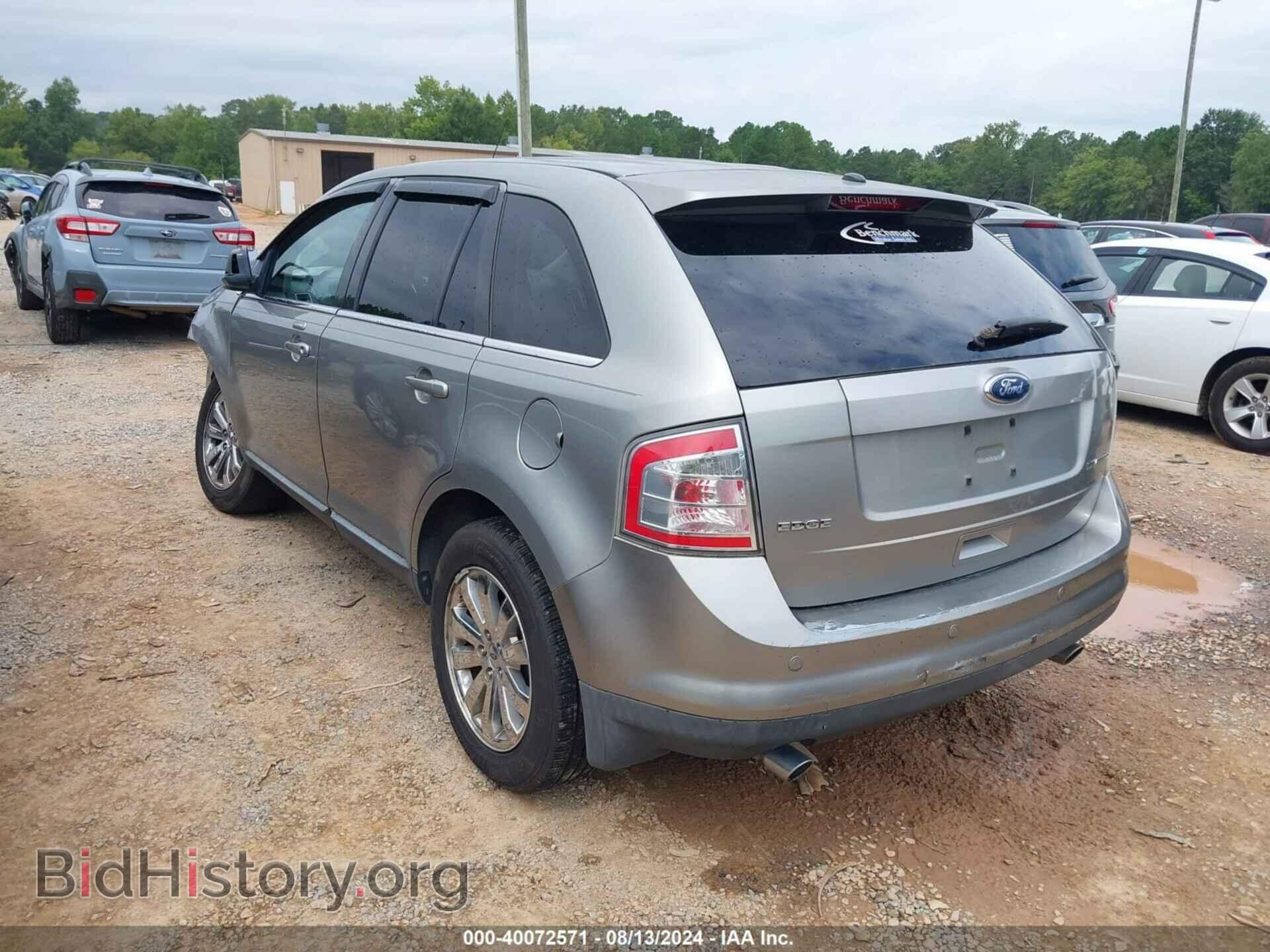 2008 FORD EDGE - VIN: 2FMDK39CX8BB03247 - Фото 3