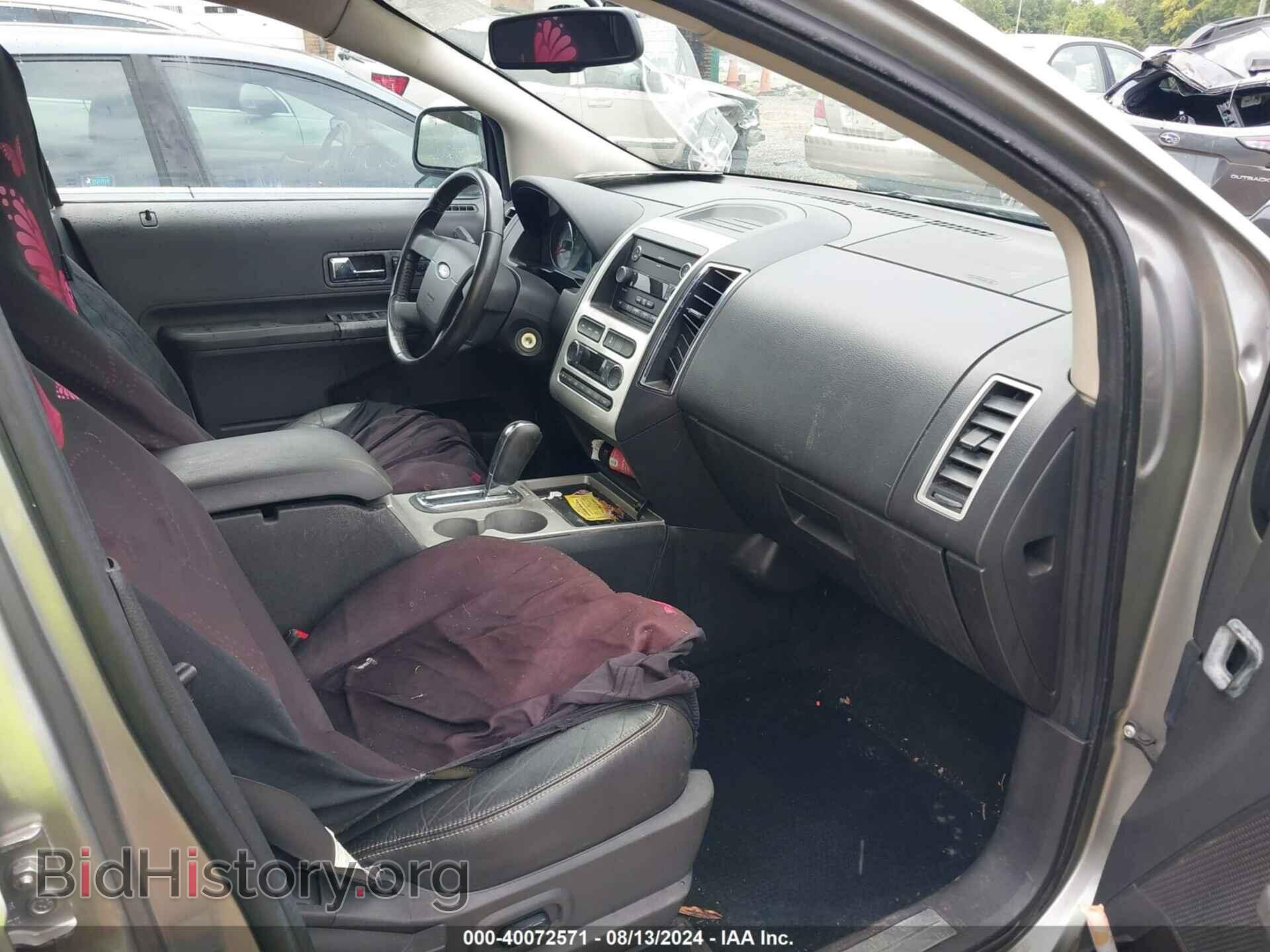 2008 FORD EDGE - VIN: 2FMDK39CX8BB03247 - Фото 5