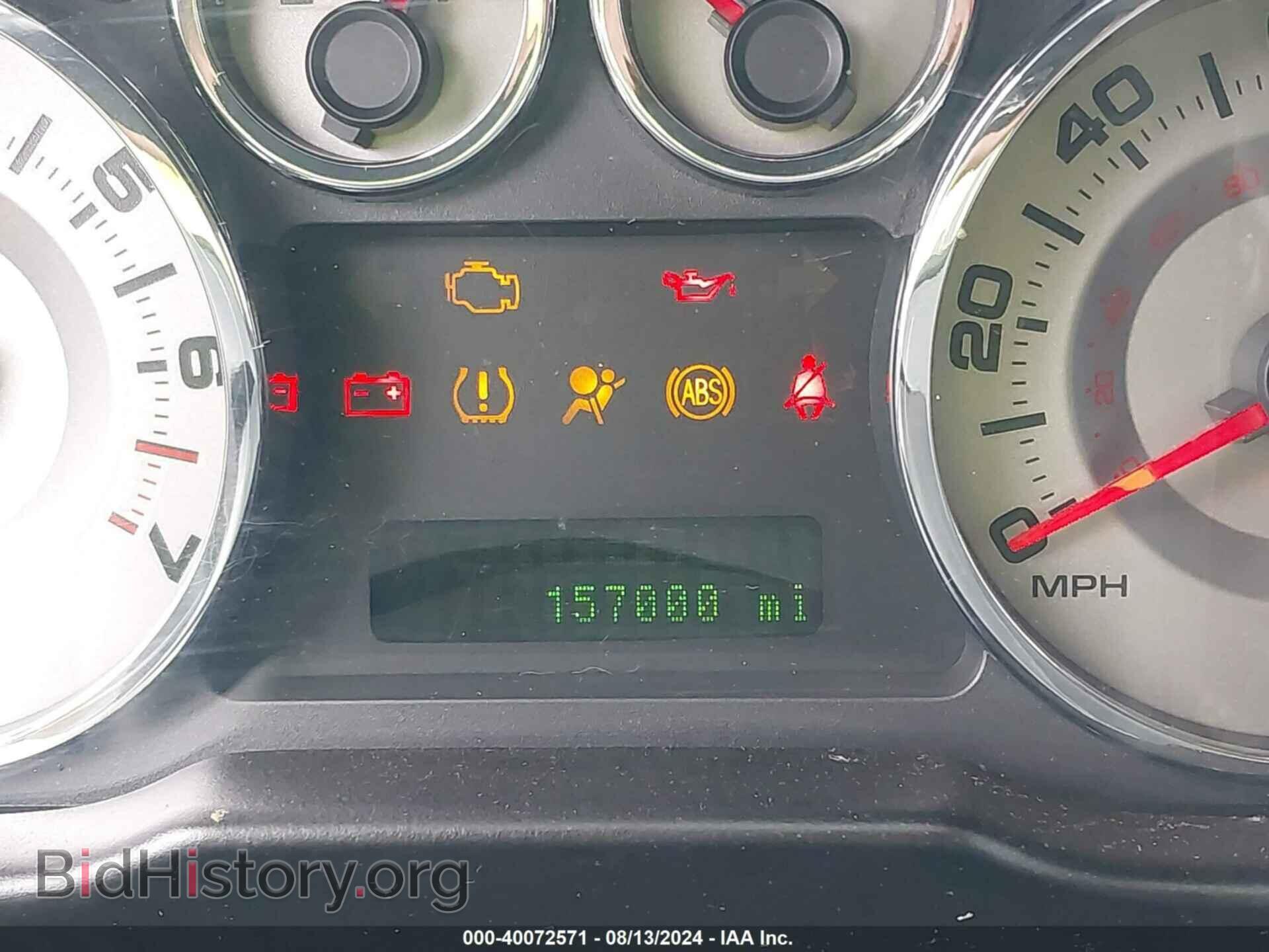 2008 FORD EDGE - VIN: 2FMDK39CX8BB03247 - Фото 7