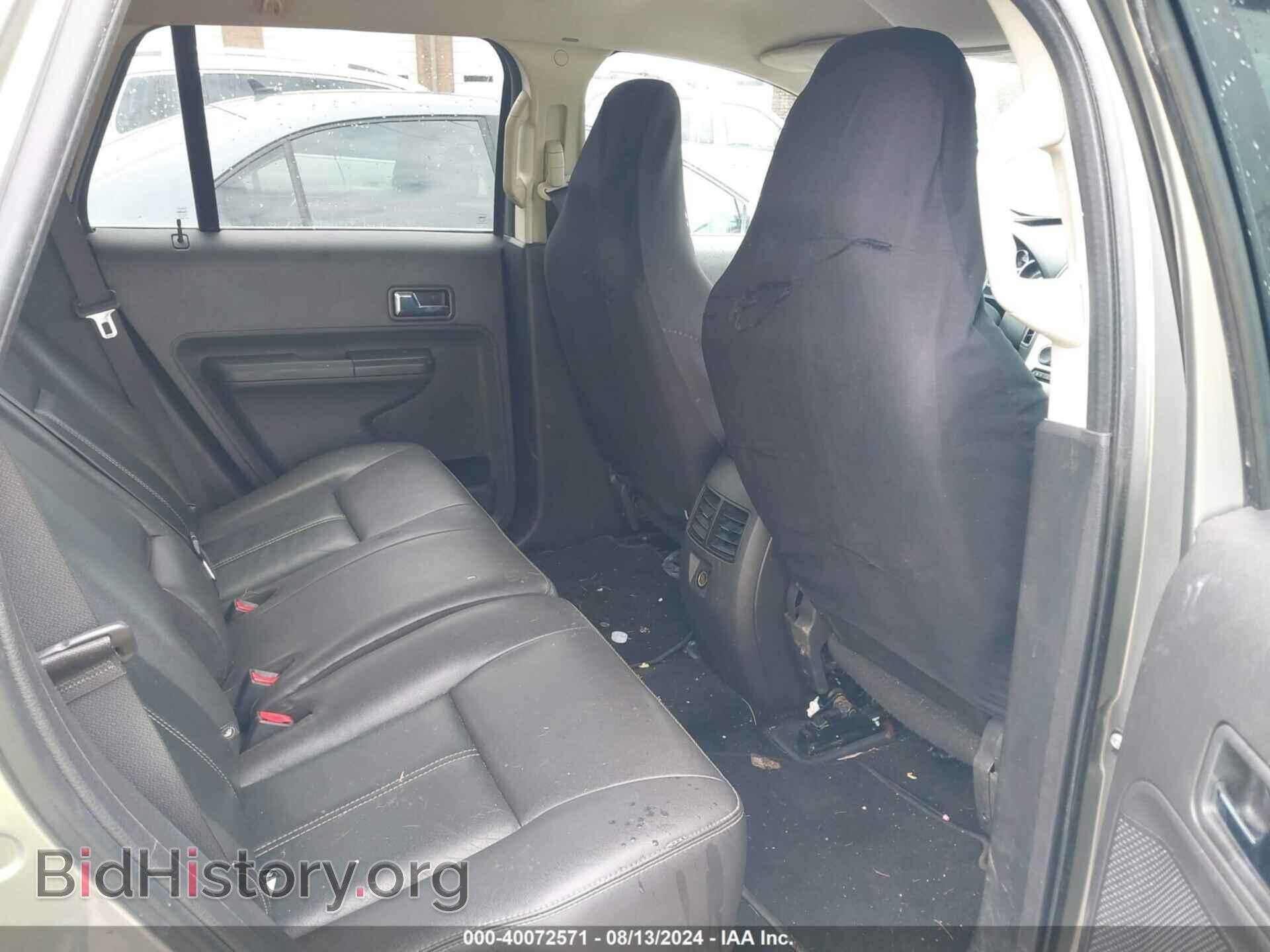 2008 FORD EDGE - VIN: 2FMDK39CX8BB03247 - Фото 8