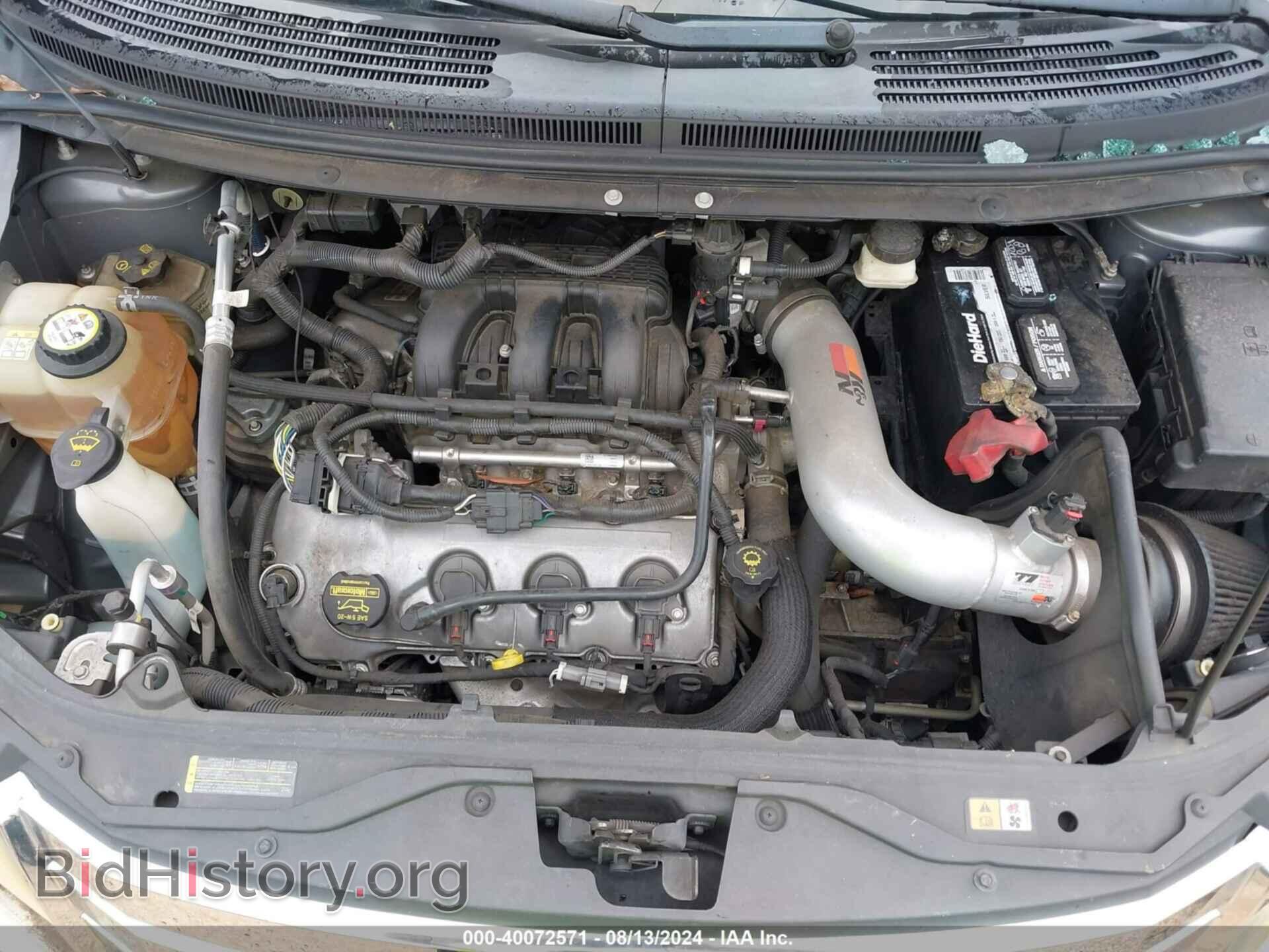 2008 FORD EDGE - VIN: 2FMDK39CX8BB03247 - Фото 10