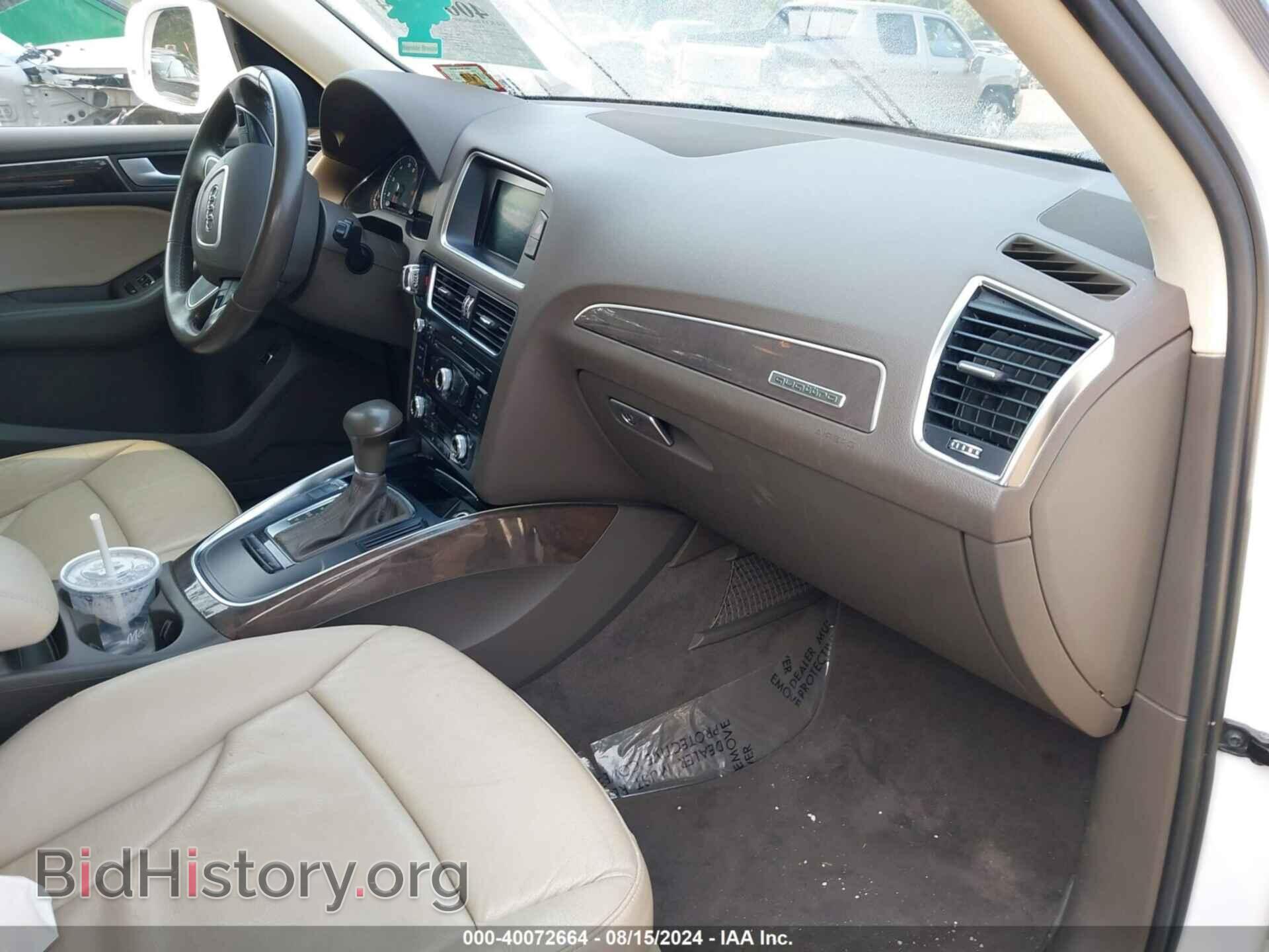 2014 AUDI Q5 - VIN: WA1CFAFP0EA115182 - Фото 5