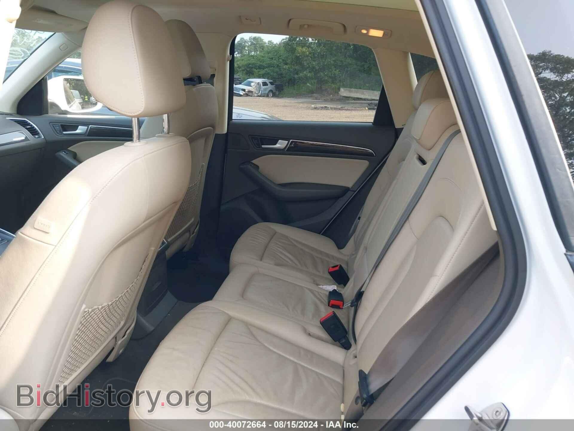 2014 AUDI Q5 - VIN: WA1CFAFP0EA115182 - Фото 8