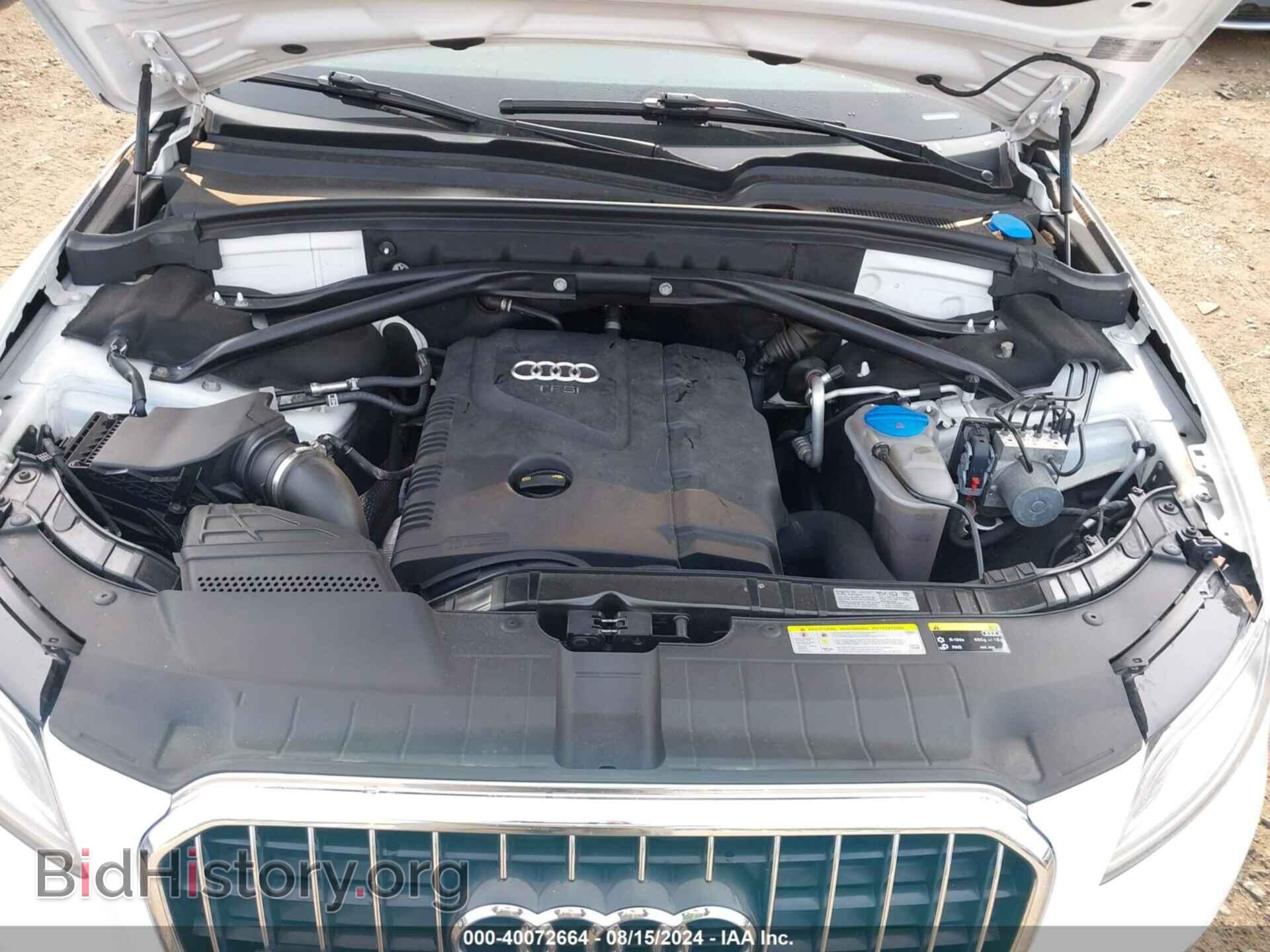 2014 AUDI Q5 - VIN: WA1CFAFP0EA115182 - Фото 10