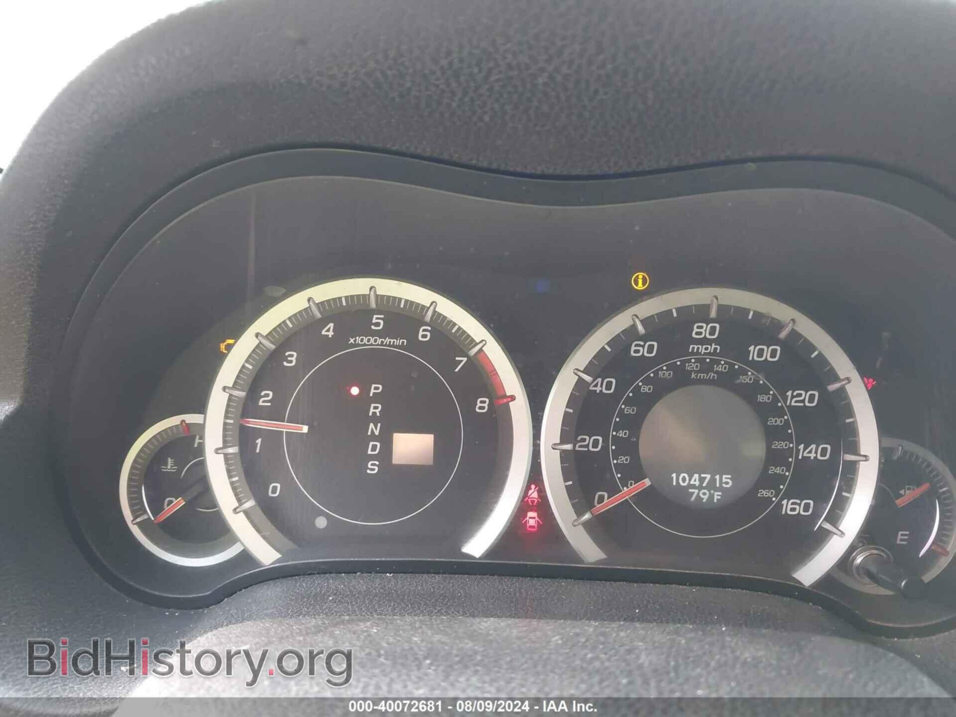2010 ACURA TSX - VIN: JH4CU2F64AC004933 - Фото 7
