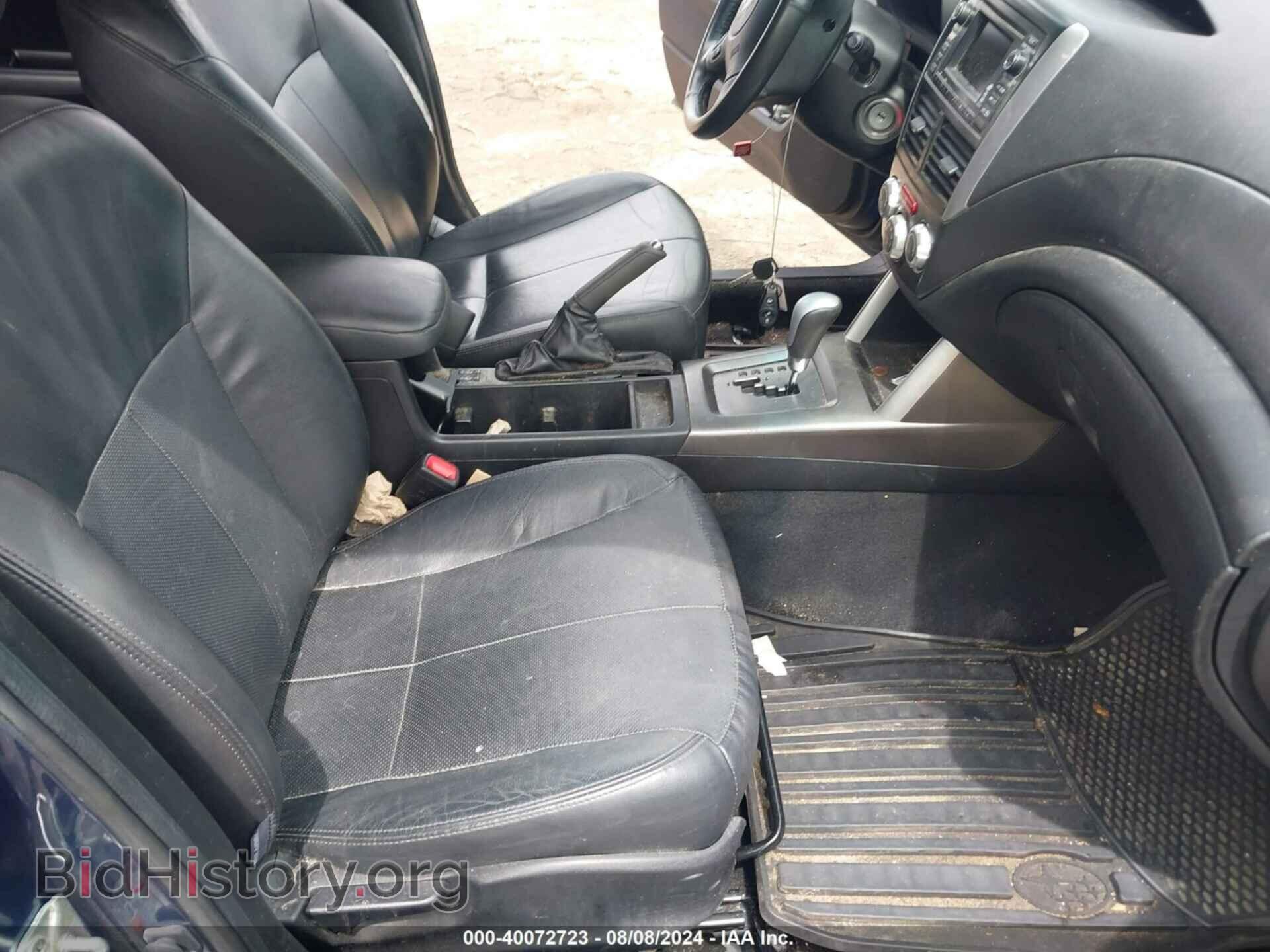 2011 SUBARU FORESTER - VIN: JF2SHAEC7BH709217 - Фото 5