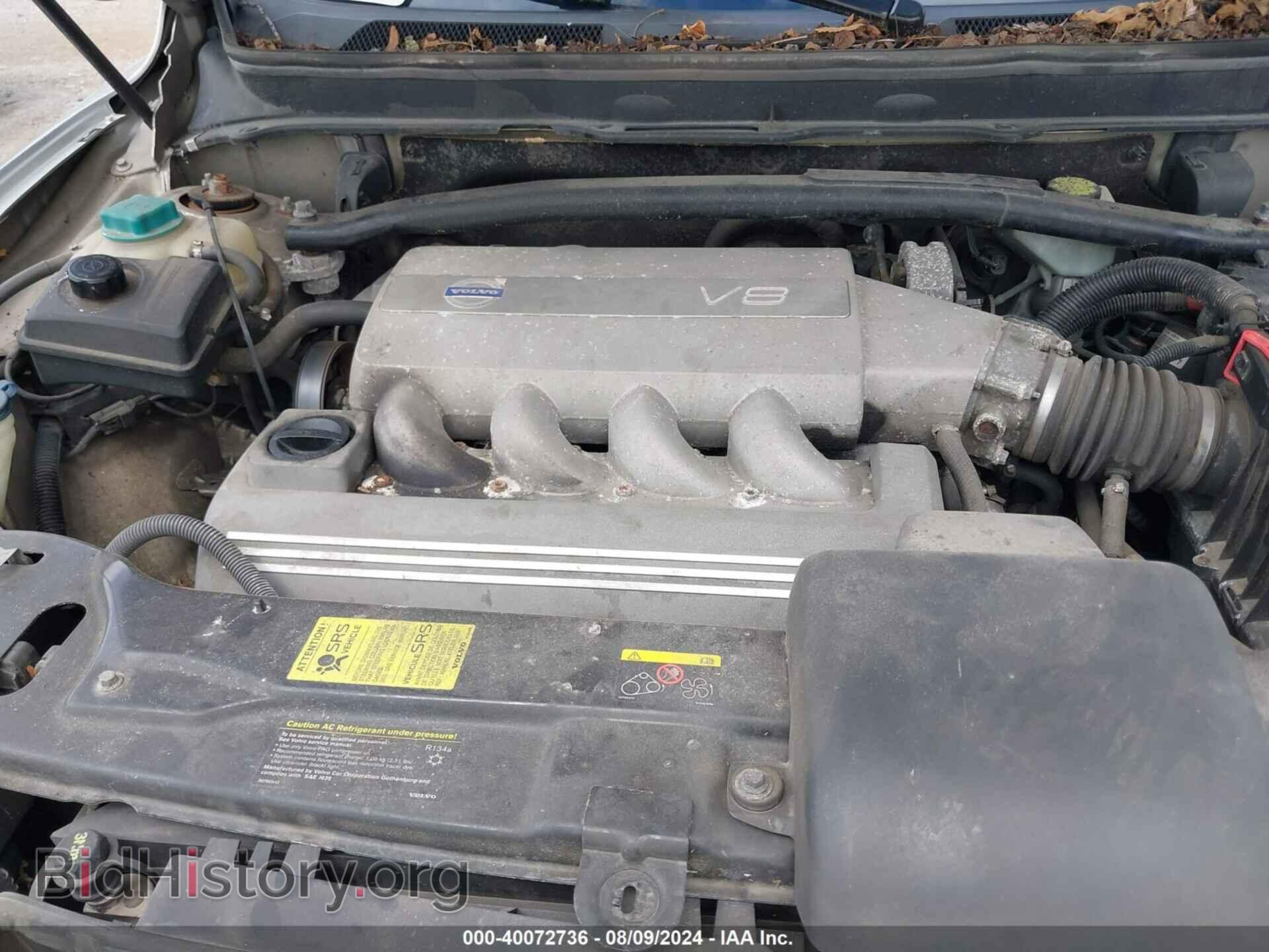 2007 VOLVO XC90 - VIN: YV4CZ852571339673 - Фото 10