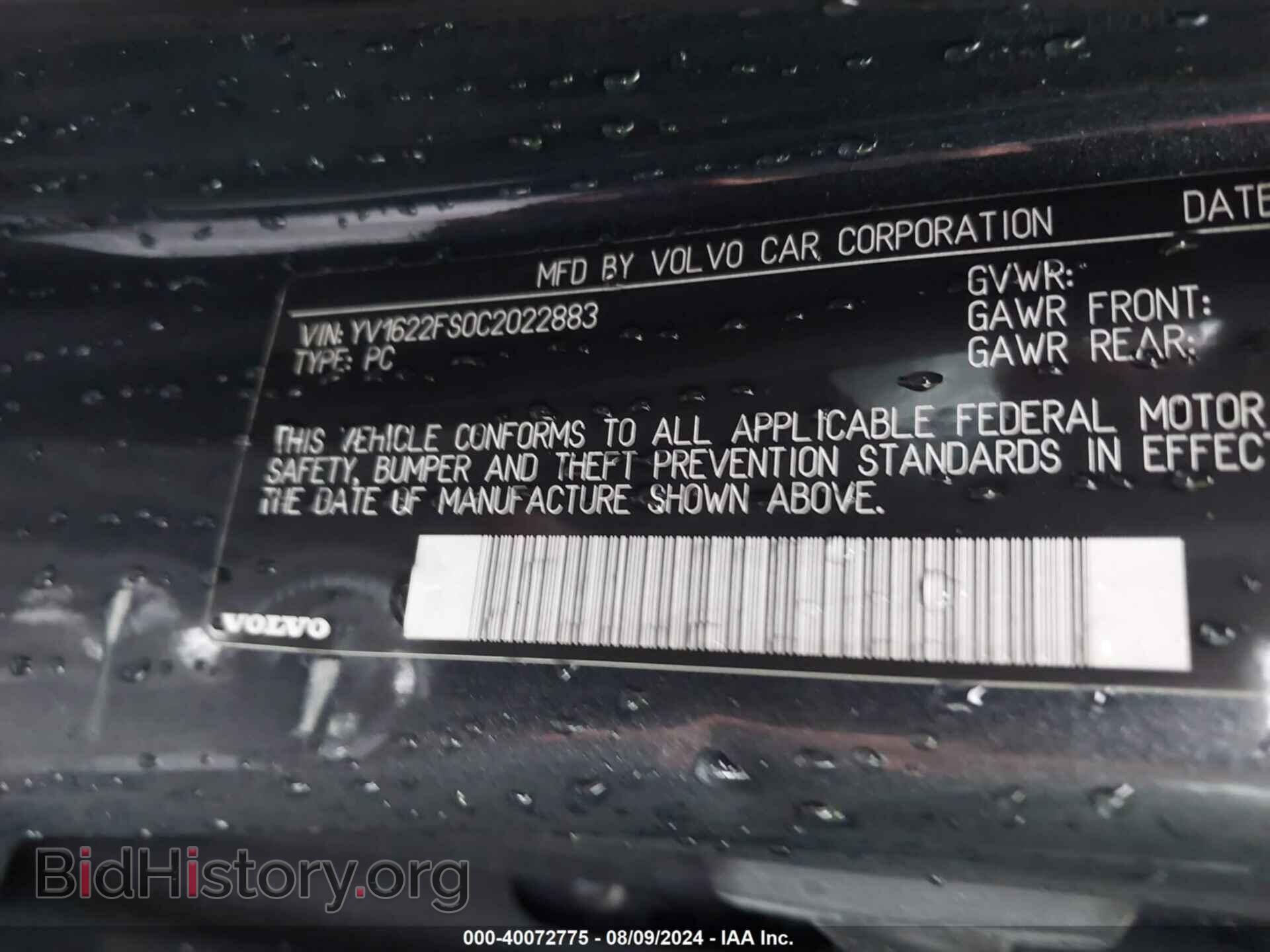 2012 VOLVO S60 - VIN: YV1622FS0C2022883 - Фото 9
