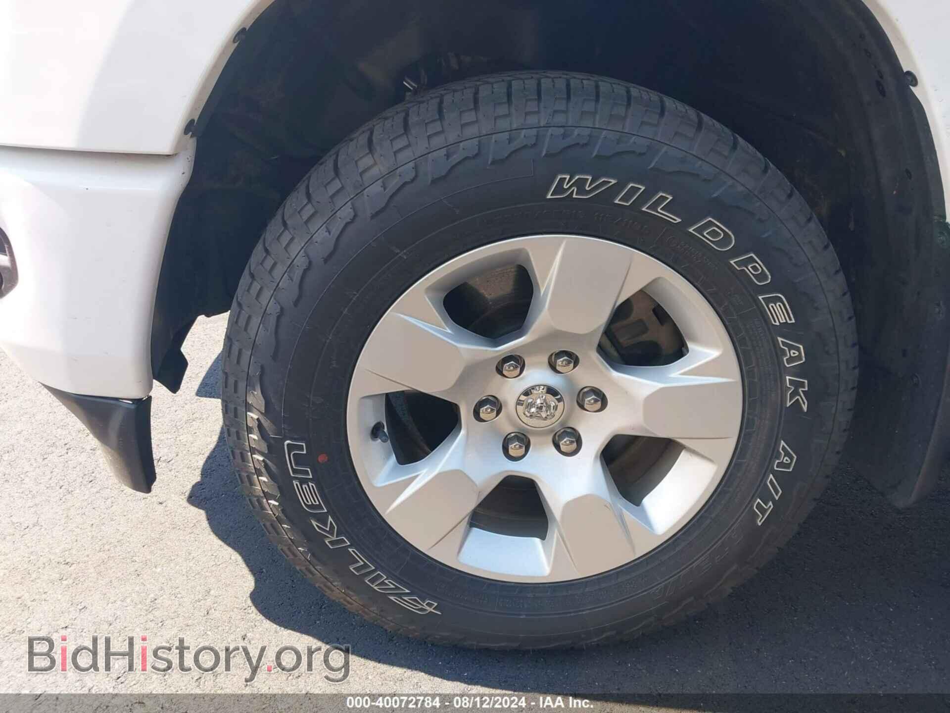 2019 RAM 1500 - VIN: 1C6SRFMT3KN781700 - Фото 12