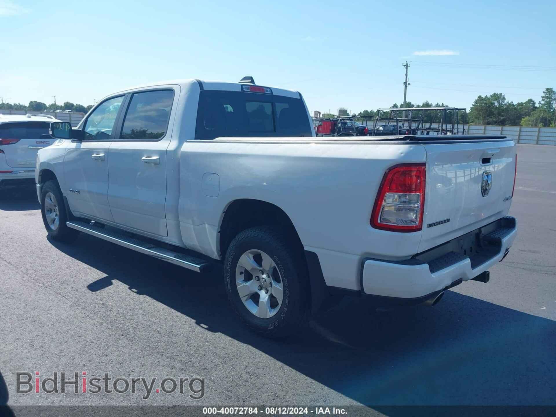 2019 RAM 1500 - VIN: 1C6SRFMT3KN781700 - Фото 3