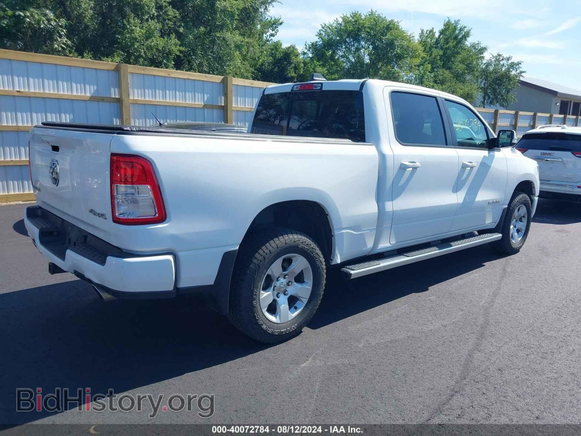 2019 RAM 1500 - VIN: 1C6SRFMT3KN781700 - Фото 4