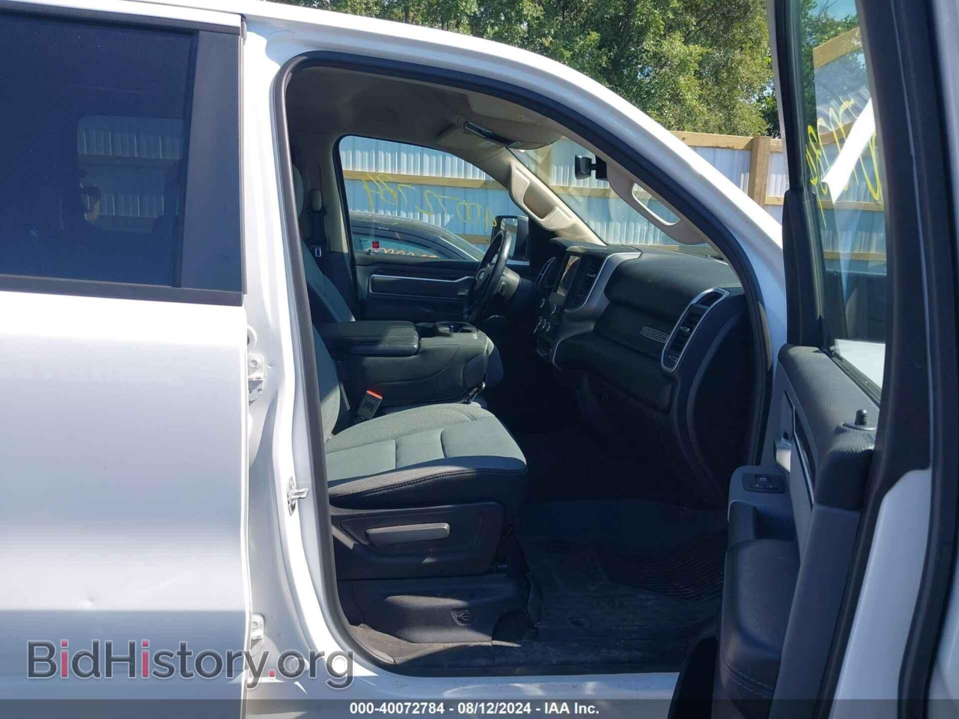 2019 RAM 1500 - VIN: 1C6SRFMT3KN781700 - Фото 5