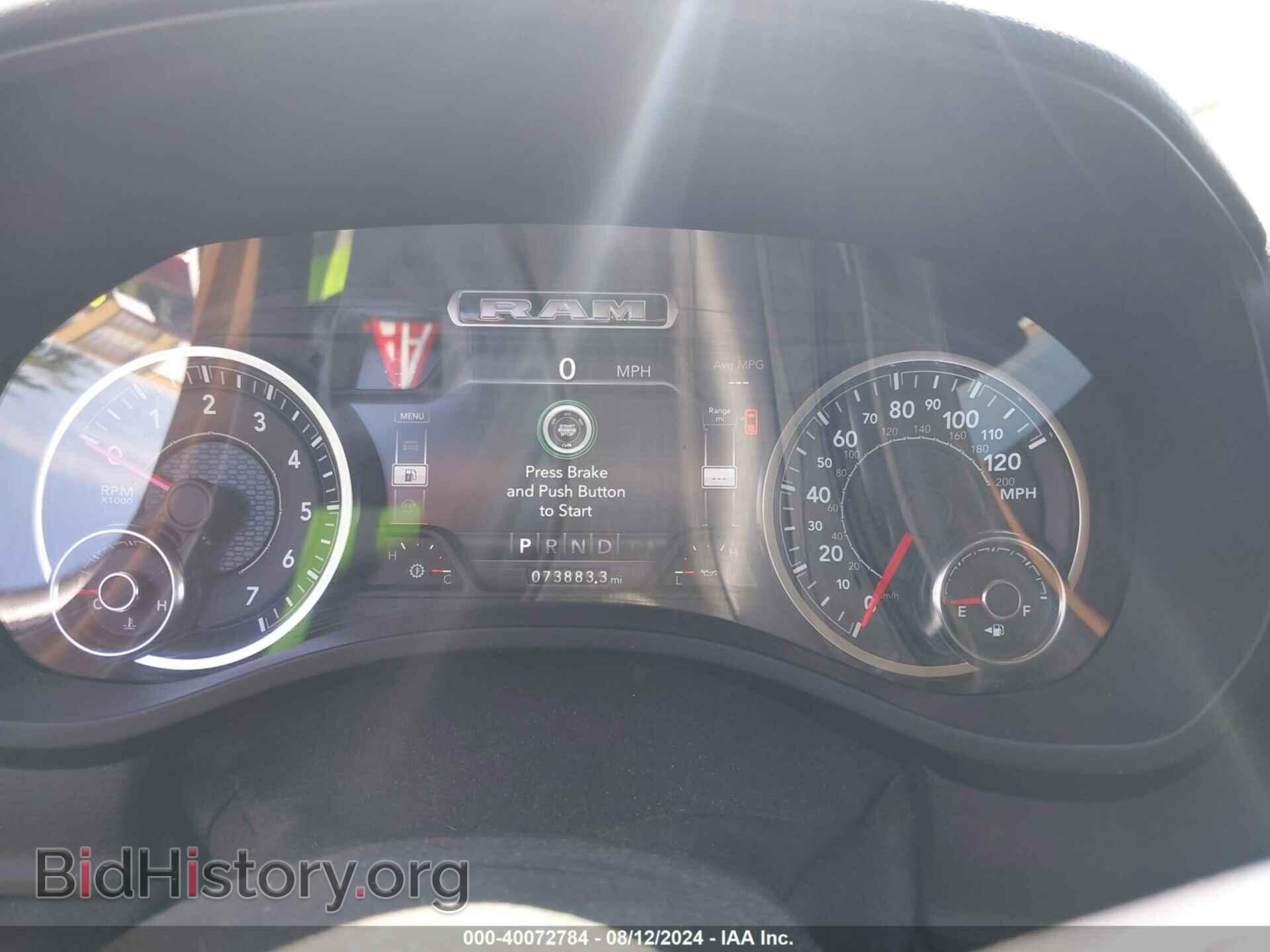 2019 RAM 1500 - VIN: 1C6SRFMT3KN781700 - Фото 7