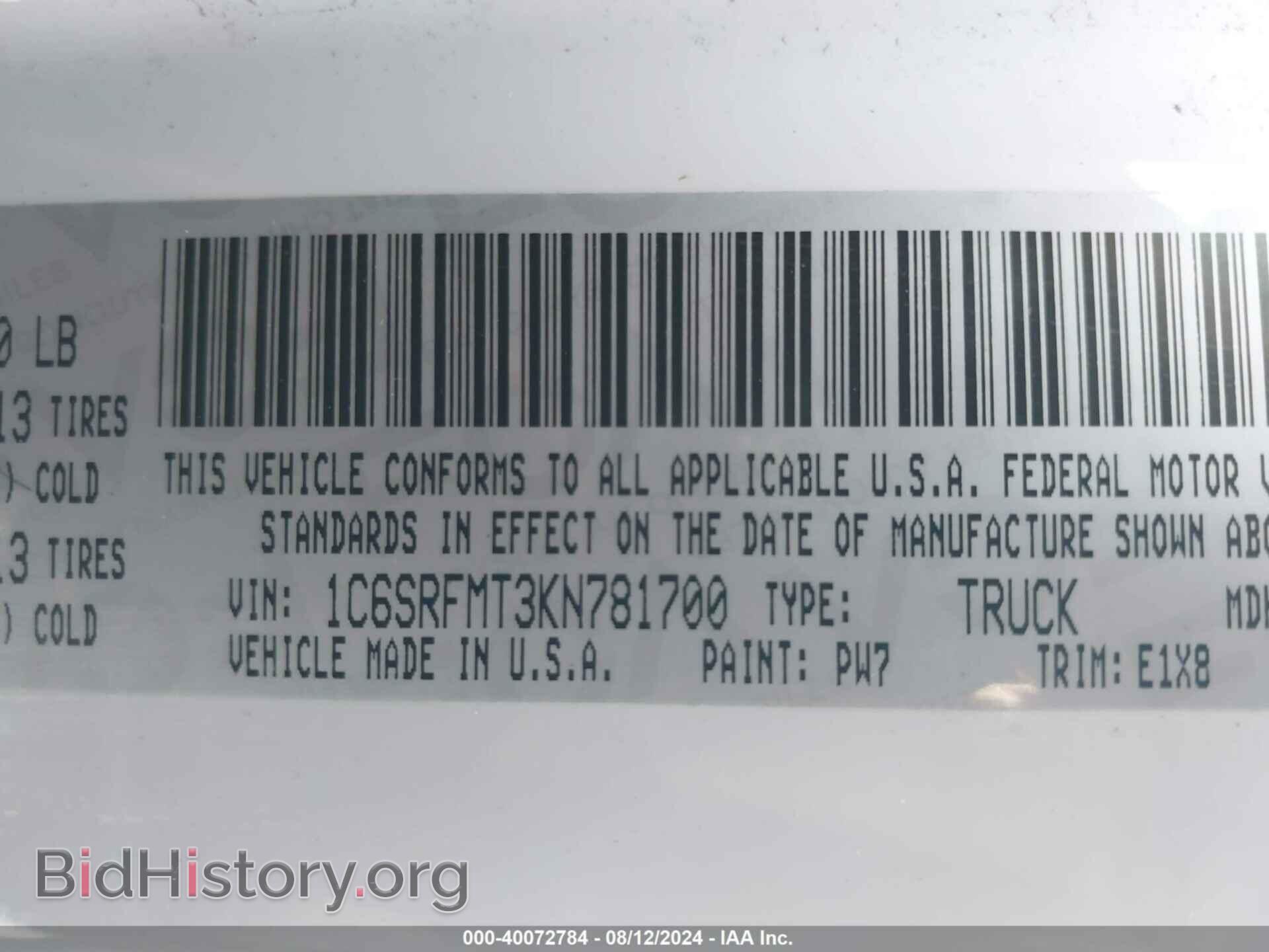 2019 RAM 1500 - VIN: 1C6SRFMT3KN781700 - Фото 9