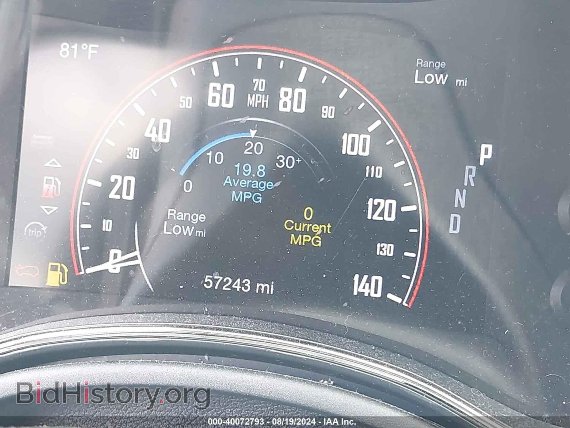 2019 DODGE DURANGO - VIN: 1C4RDJDG3KC717857 - Фото 7