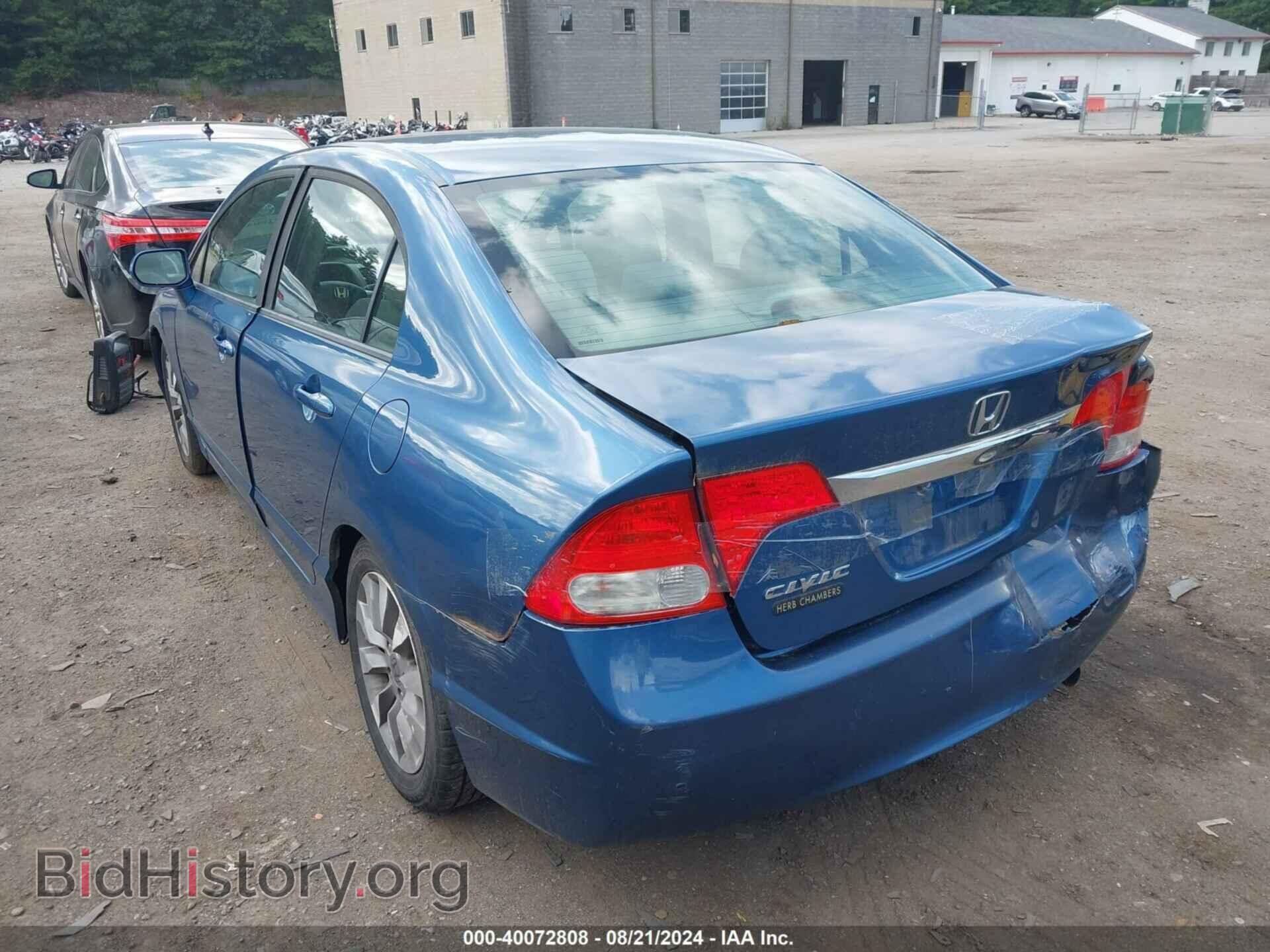2010 HONDA CIVIC - VIN: 19XFA1F89AE045389 - Фото 3