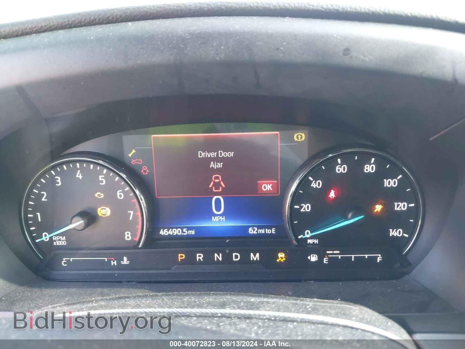 2020 FORD EXPLORER - VIN: 1FMSK7DH2LGA13688 - Фото 7