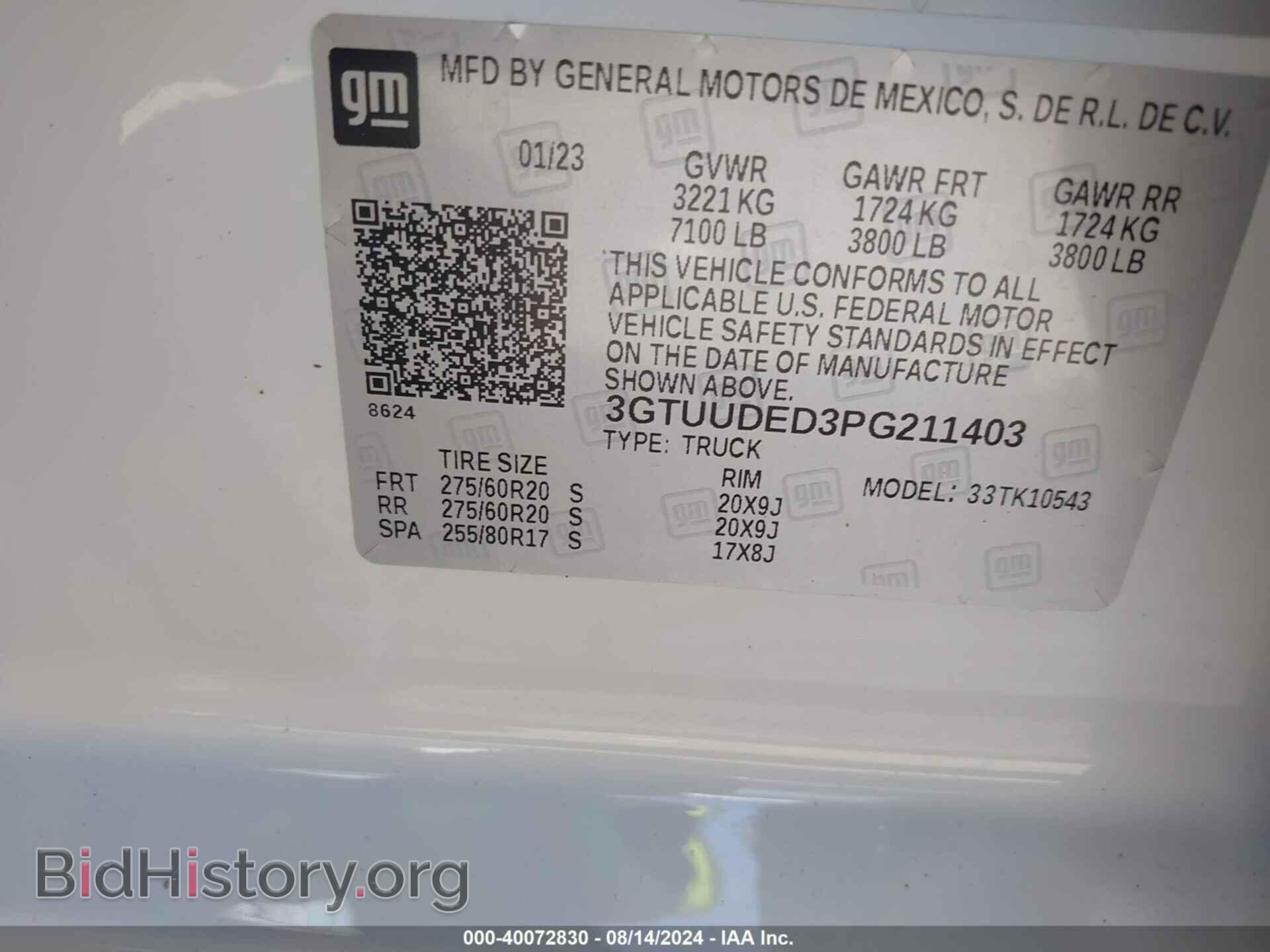 2023 GMC SIERRA 1500 - VIN: 3GTUUDED3PG211403 - Фото 9