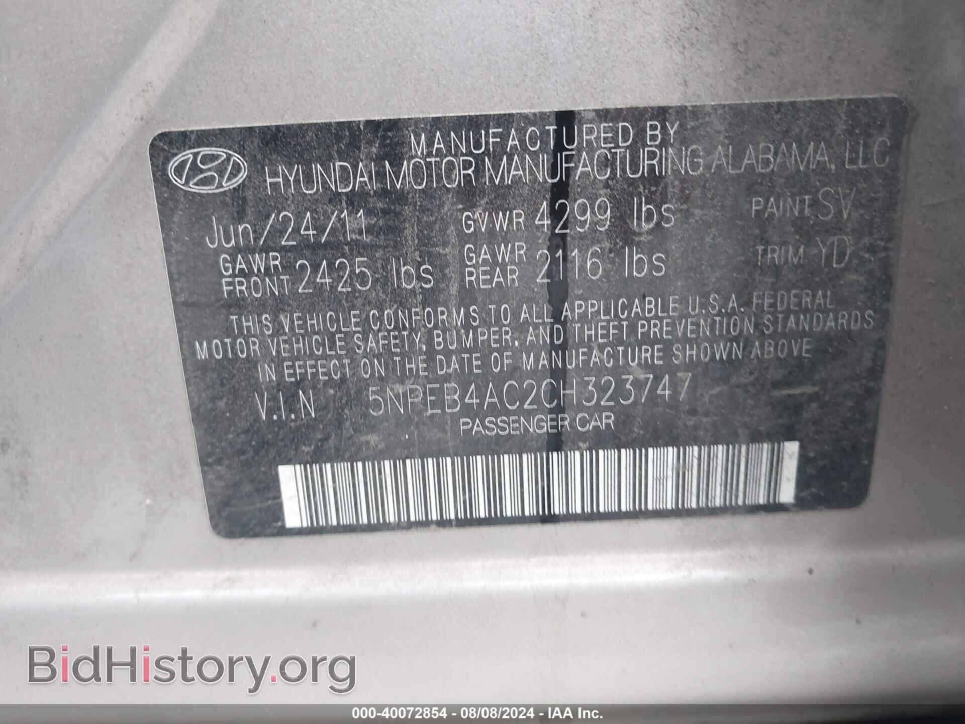2012 HYUNDAI SONATA - VIN: 5NPEB4AC2CH323747 - Photo 9