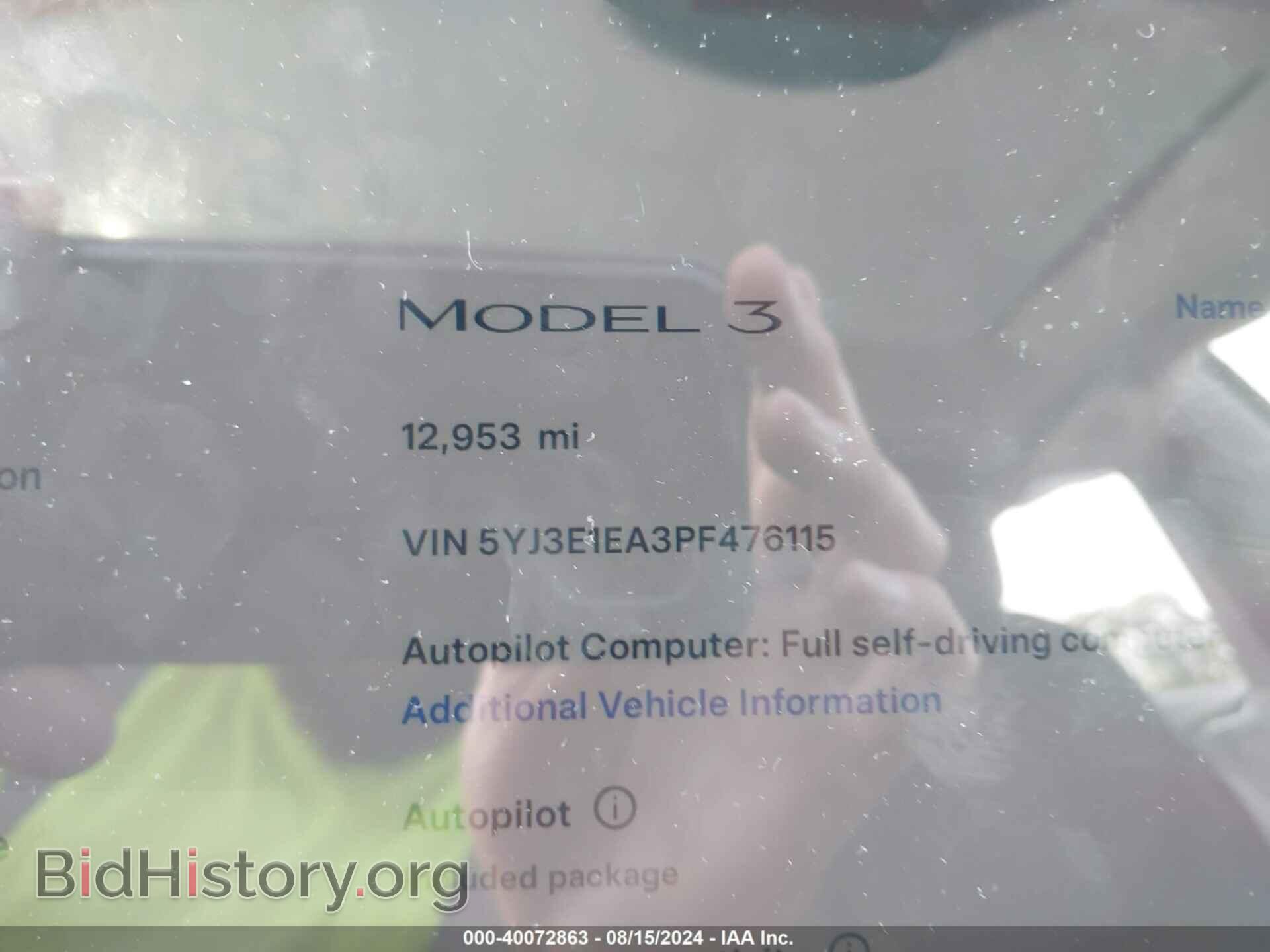 2023 TESLA MODEL 3 - VIN: 5YJ3E1EA3PF476115 - Фото 15