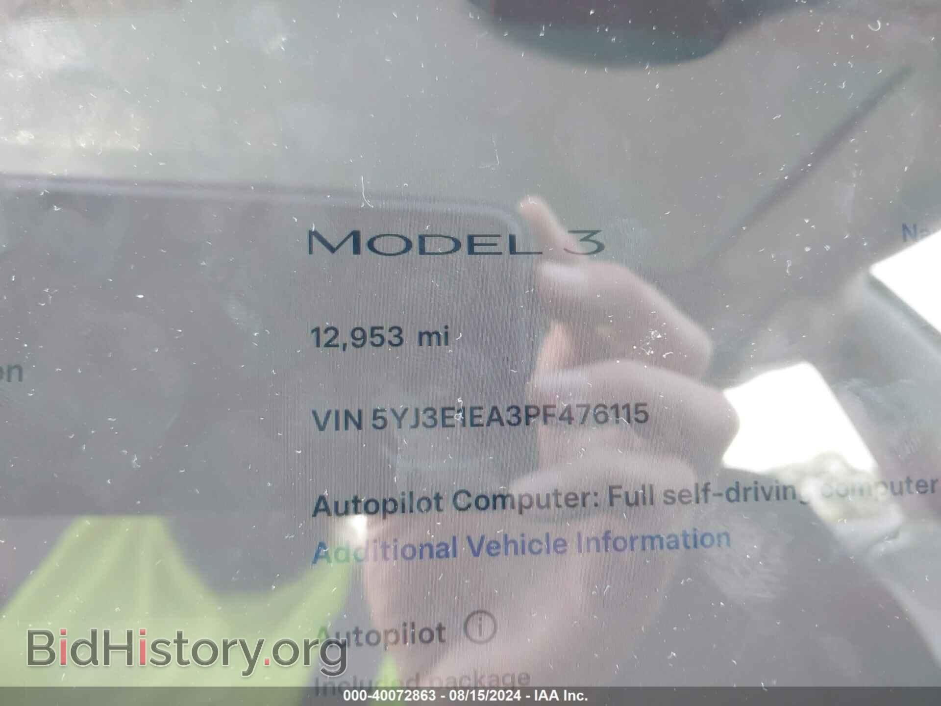 2023 TESLA MODEL 3 - VIN: 5YJ3E1EA3PF476115 - Фото 7