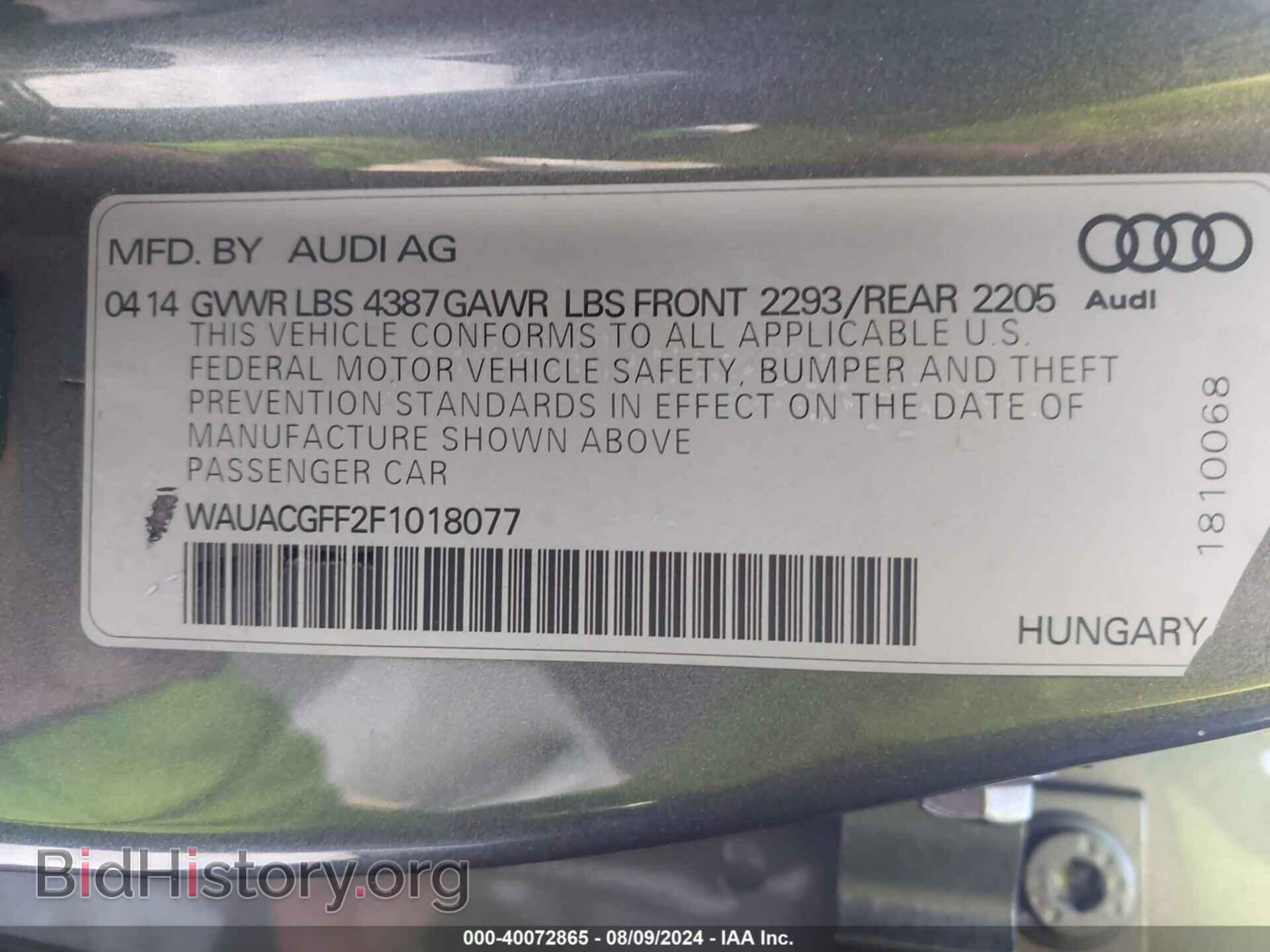 2015 AUDI A3 - VIN: WAUACGFF2F1018077 - Фото 9