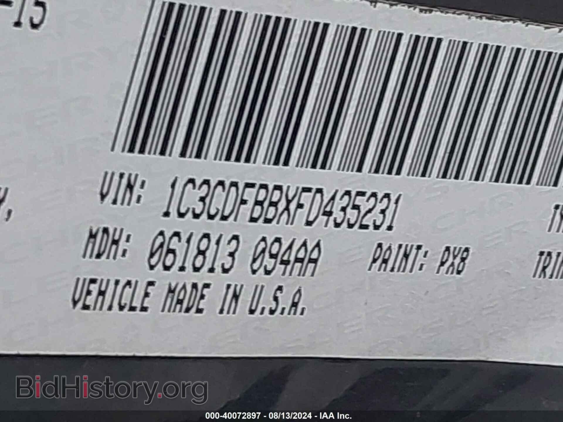 2015 DODGE DART - VIN: 1C3CDFBBXFD435231 - Фото 9