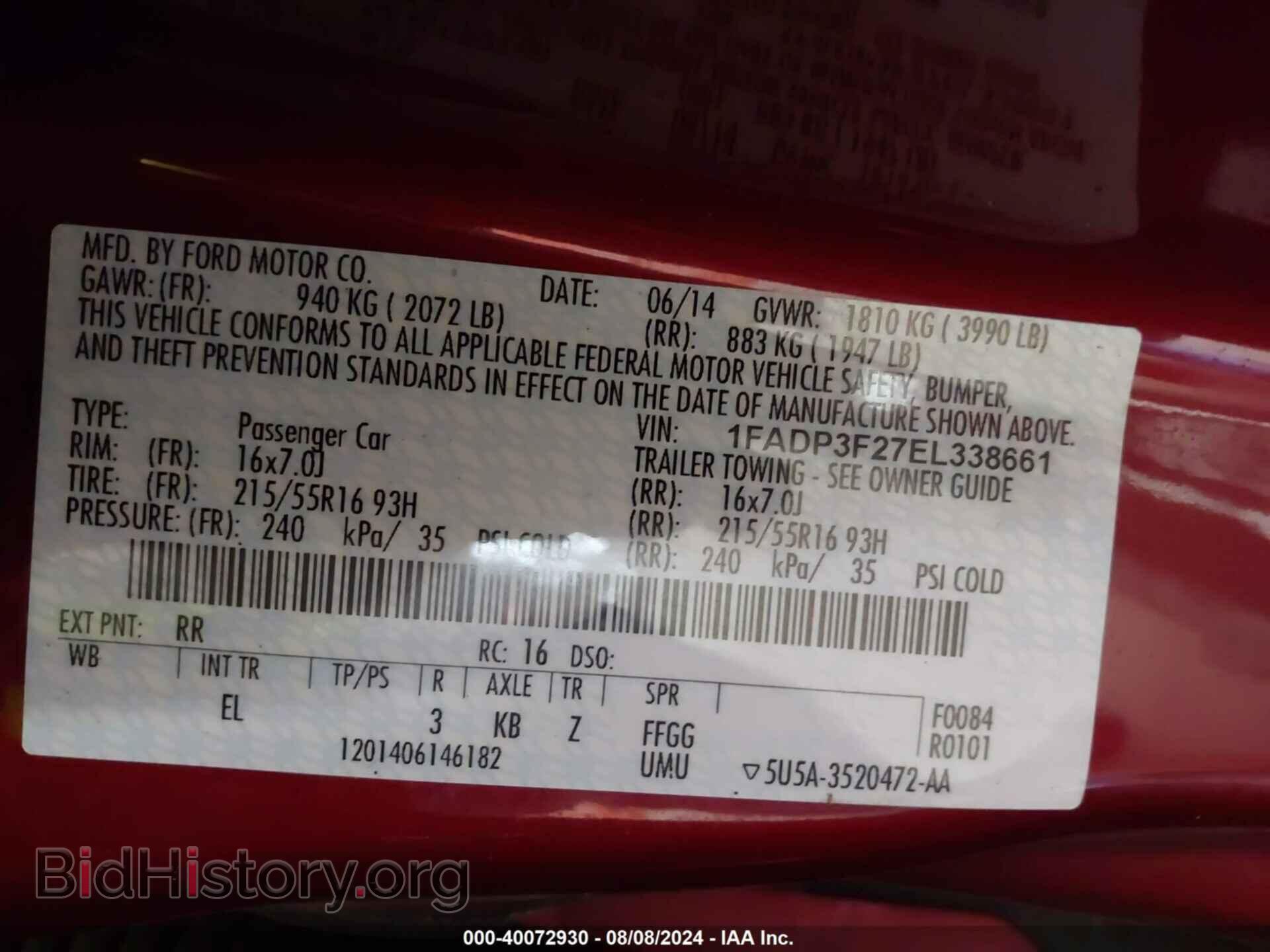 2014 FORD FOCUS - VIN: 1FADP3F27EL338661 - Фото 9