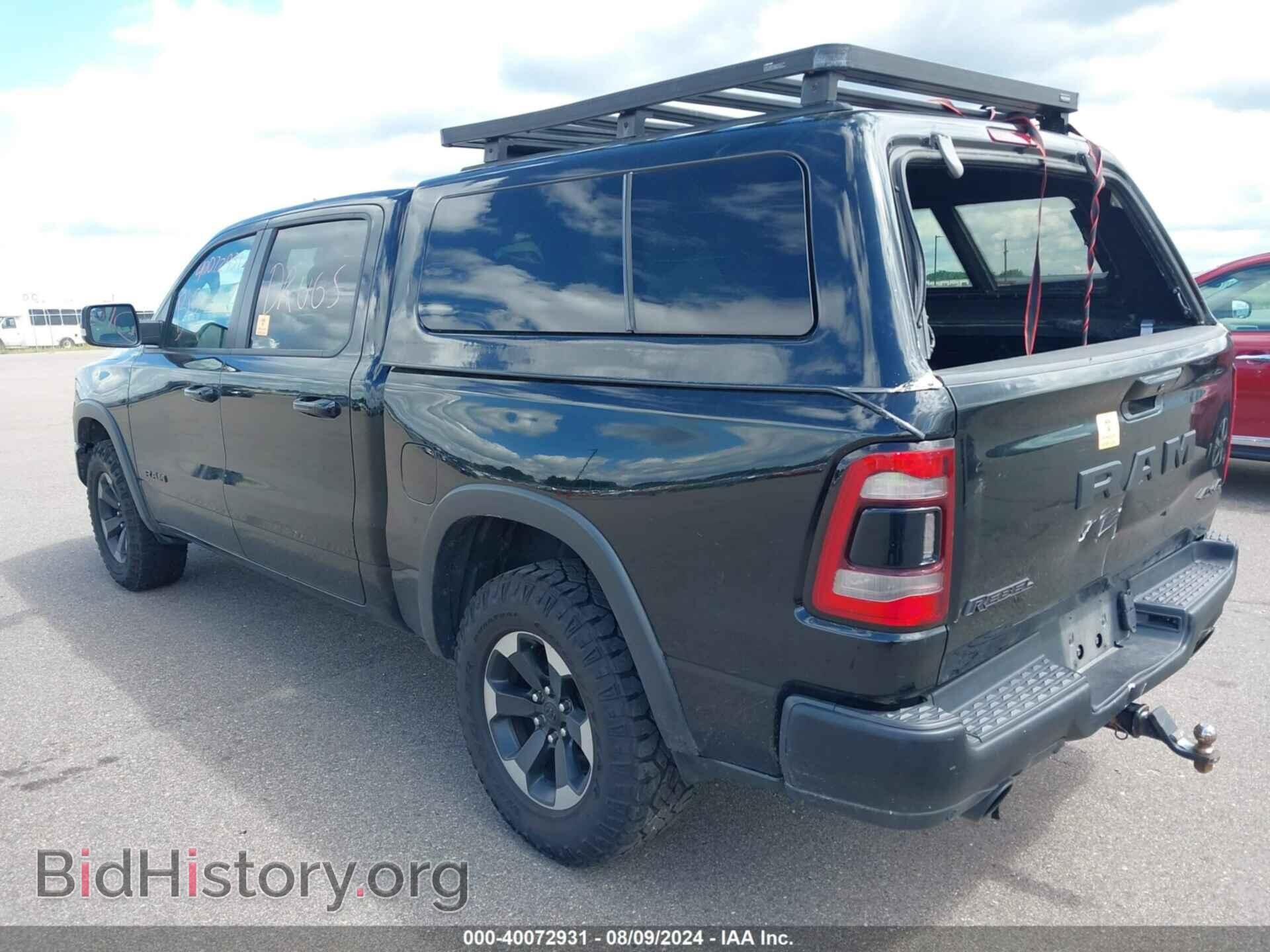 2019 RAM 1500 - VIN: 1C6SRFLT7KN693248 - Фото 3