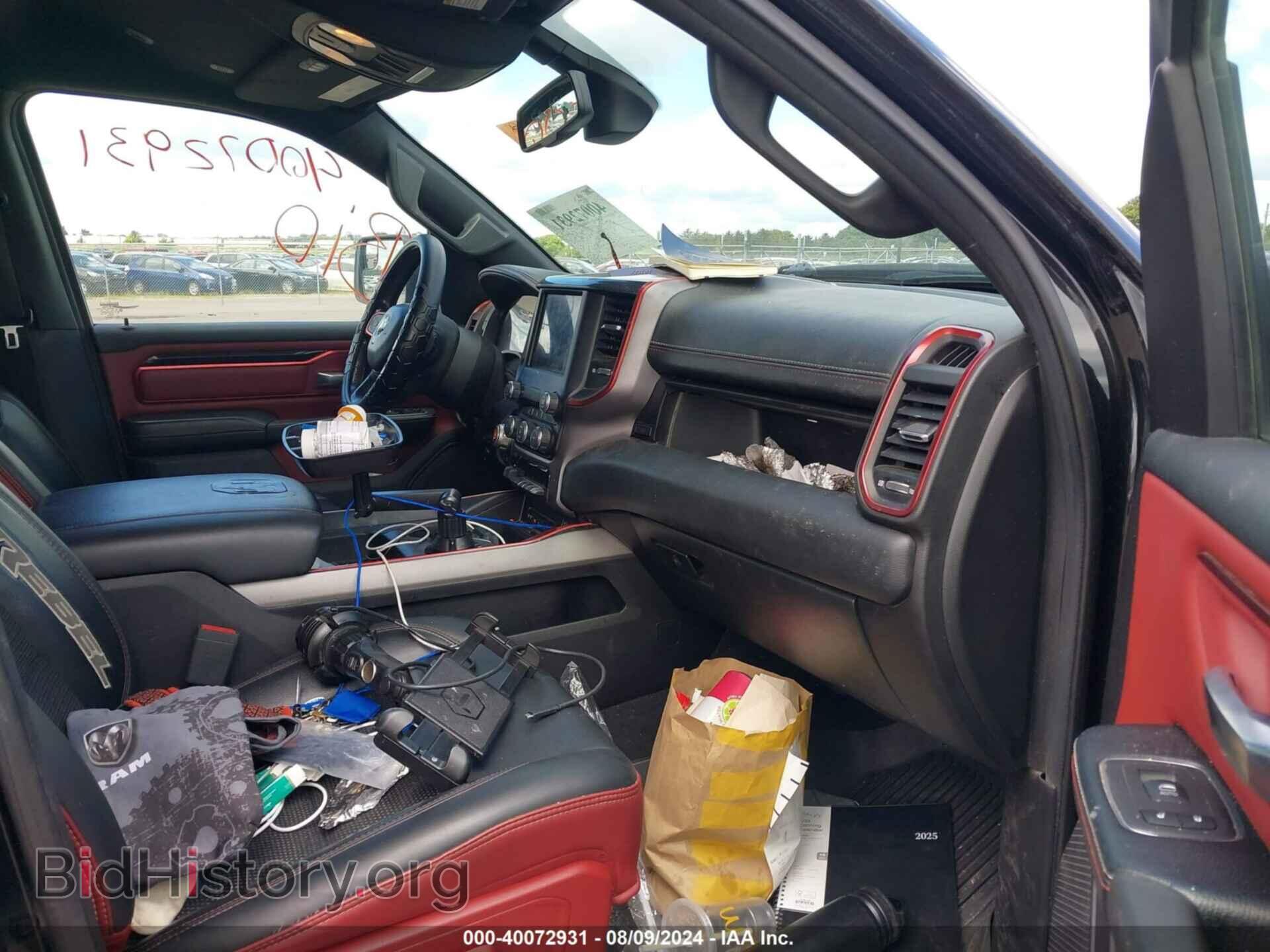 2019 RAM 1500 - VIN: 1C6SRFLT7KN693248 - Фото 5