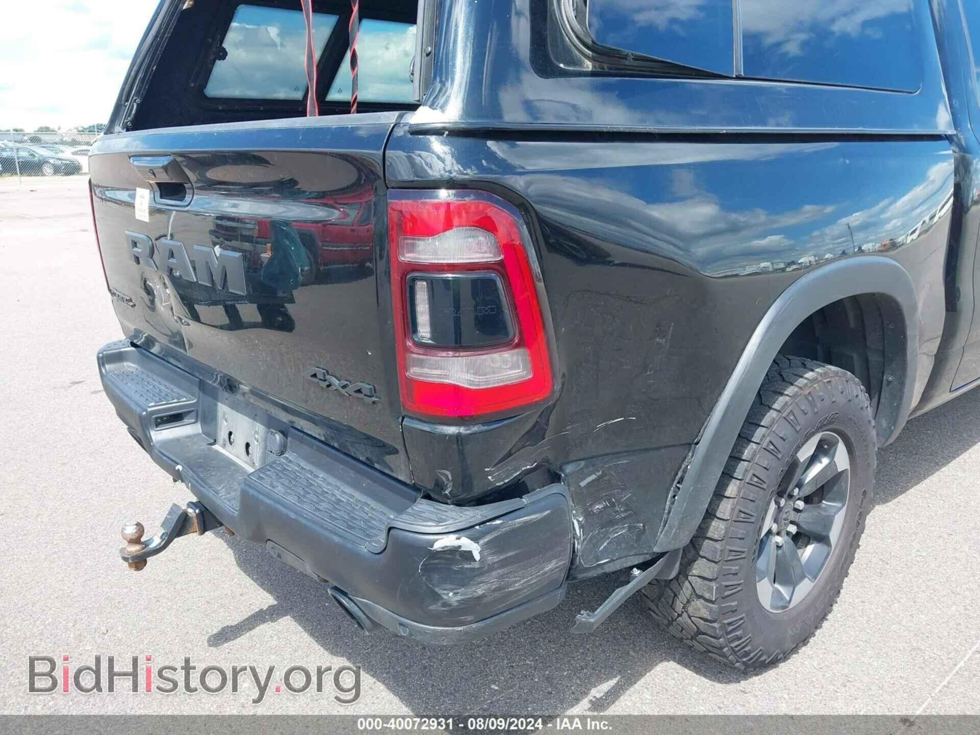 2019 RAM 1500 - VIN: 1C6SRFLT7KN693248 - Фото 6