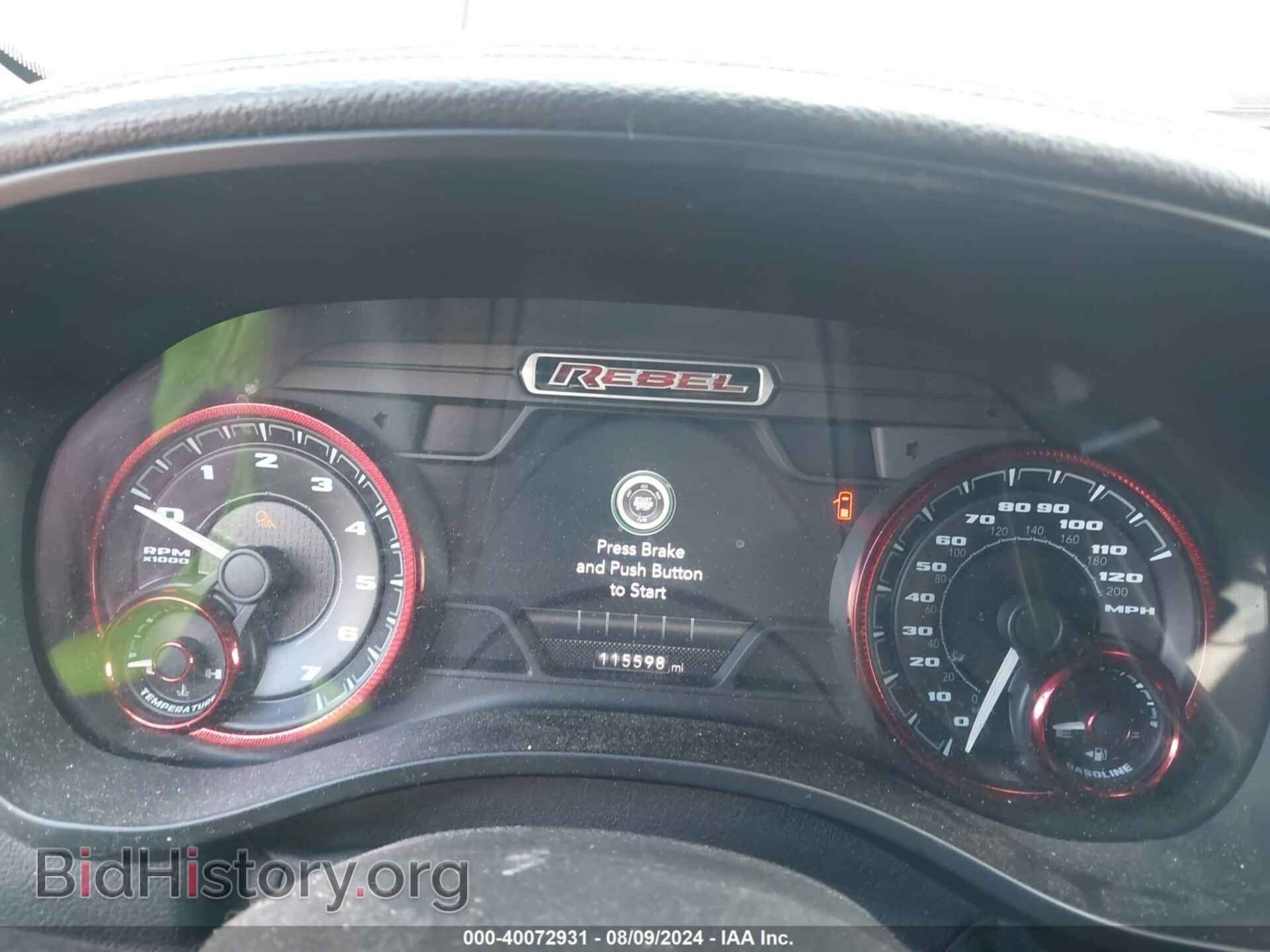 2019 RAM 1500 - VIN: 1C6SRFLT7KN693248 - Фото 7
