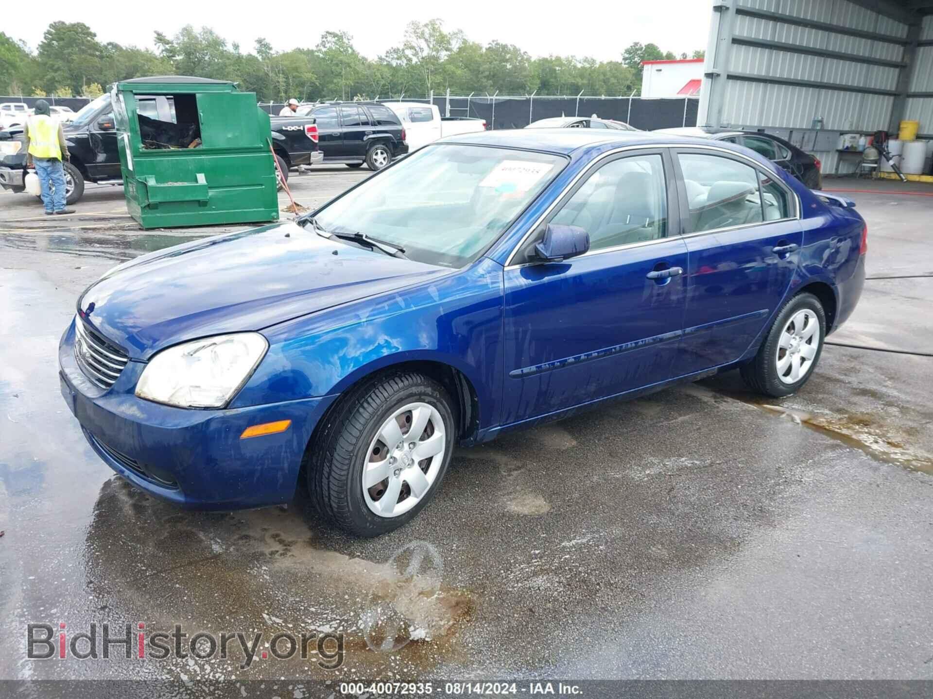 2007 KIA OPTIMA - VIN: KNAGE123875145472 - Фото 2