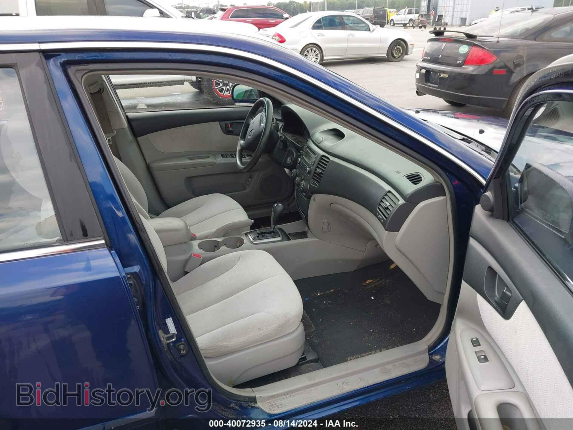 2007 KIA OPTIMA - VIN: KNAGE123875145472 - Фото 5