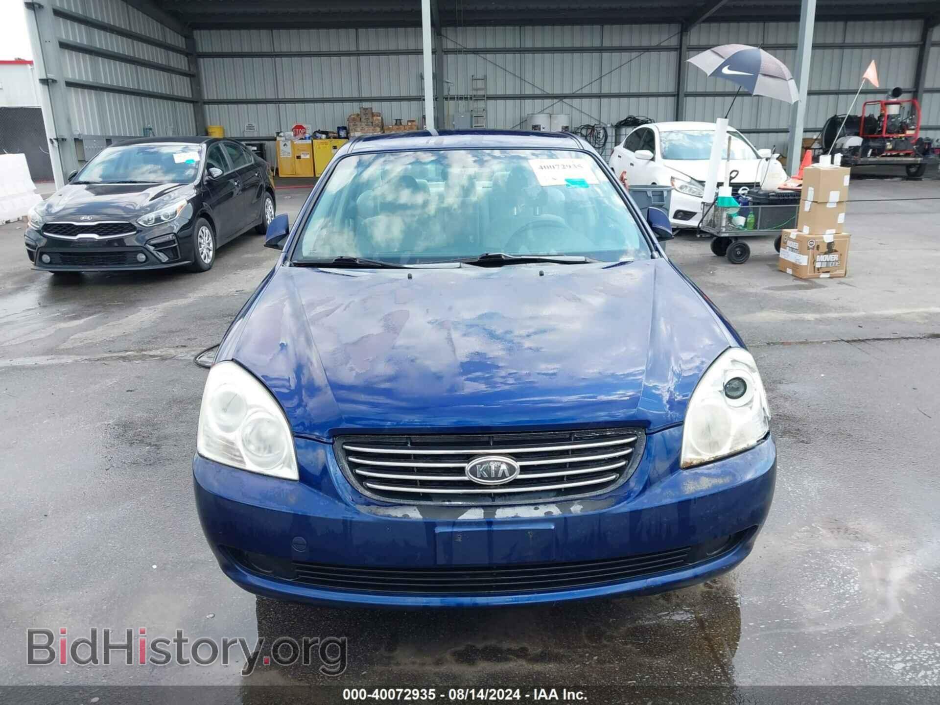 2007 KIA OPTIMA - VIN: KNAGE123875145472 - Фото 6