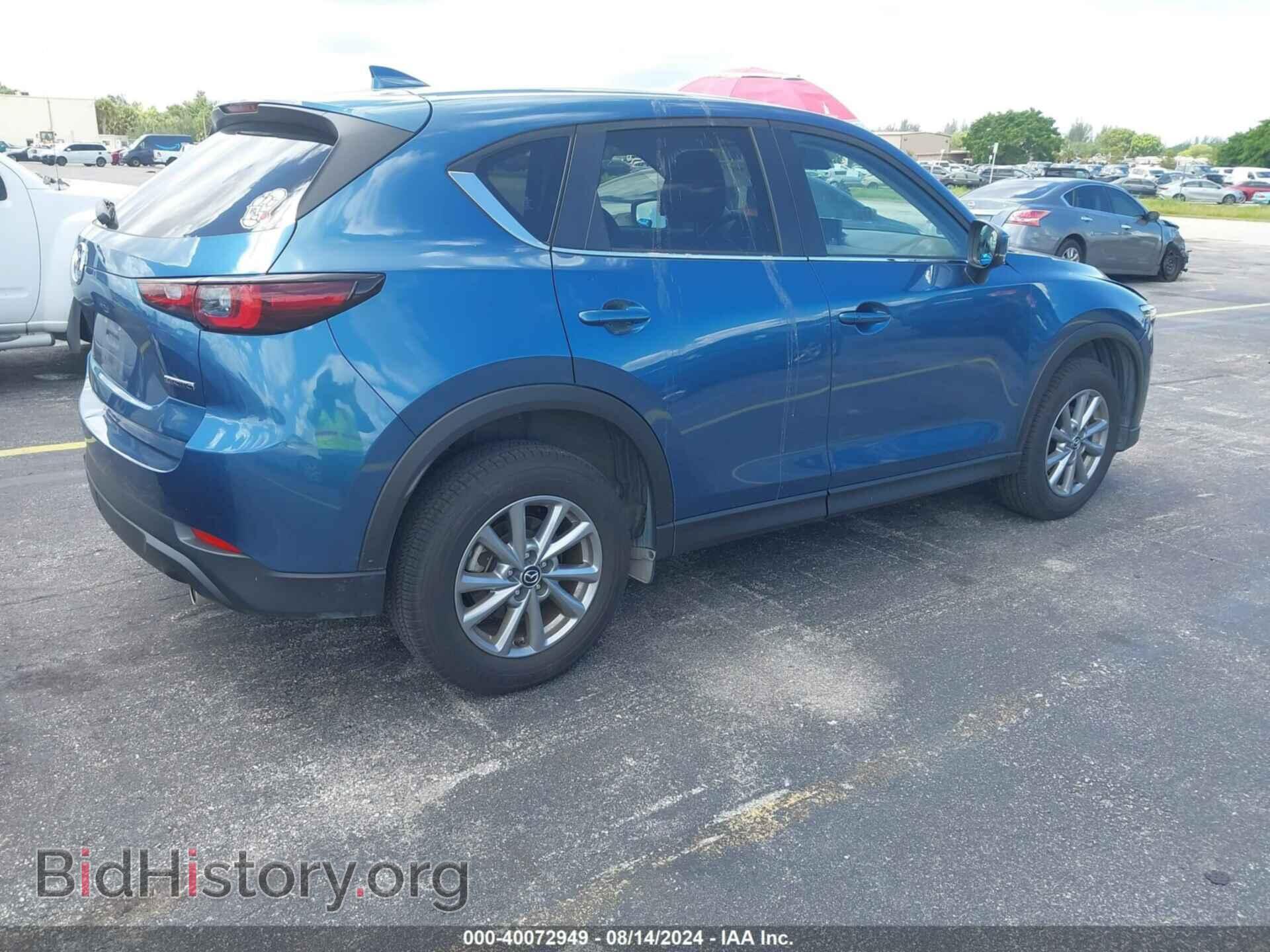 2023 MAZDA CX-5 - VIN: JM3KFBBM3P0243516 - Фото 4