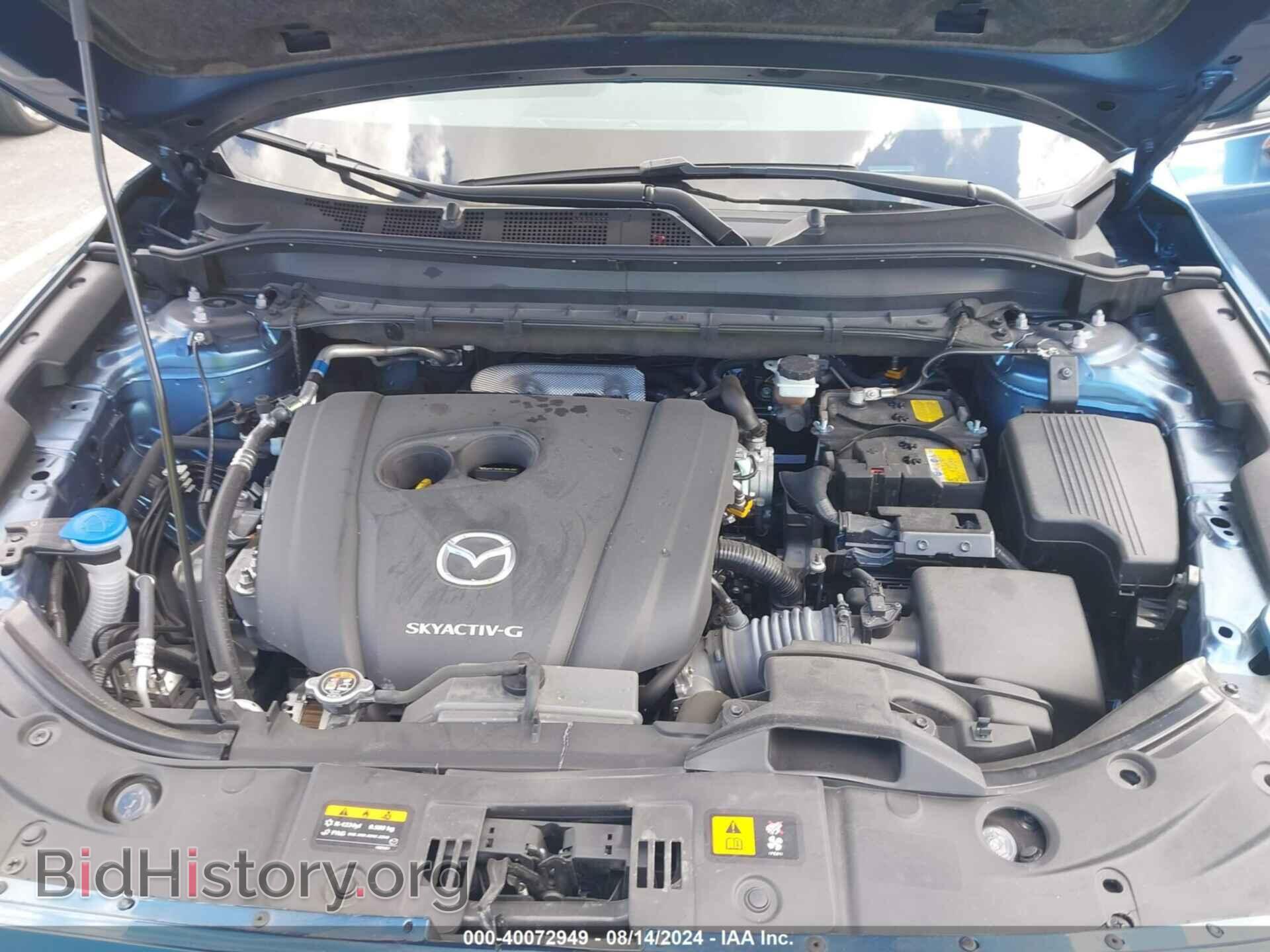 2023 MAZDA CX-5 - VIN: JM3KFBBM3P0243516 - Фото 10