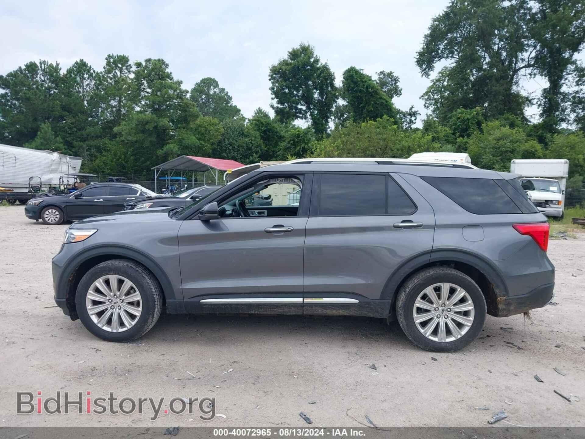 2021 FORD EXPLORER - VIN: 1FMSK7FH2MGB62889 - Photo 14