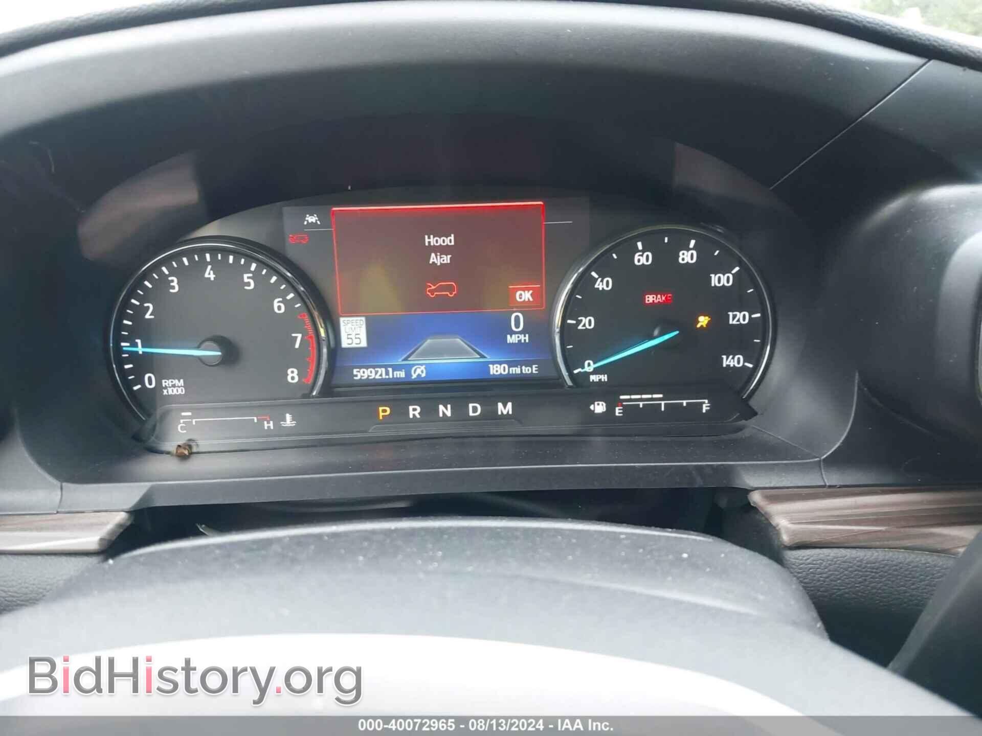 2021 FORD EXPLORER - VIN: 1FMSK7FH2MGB62889 - Photo 15