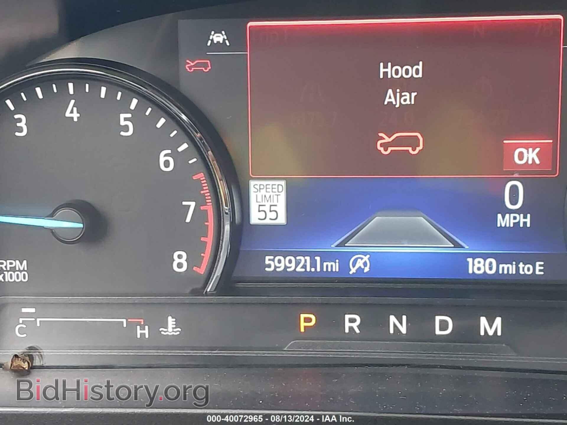 2021 FORD EXPLORER - VIN: 1FMSK7FH2MGB62889 - Photo 7