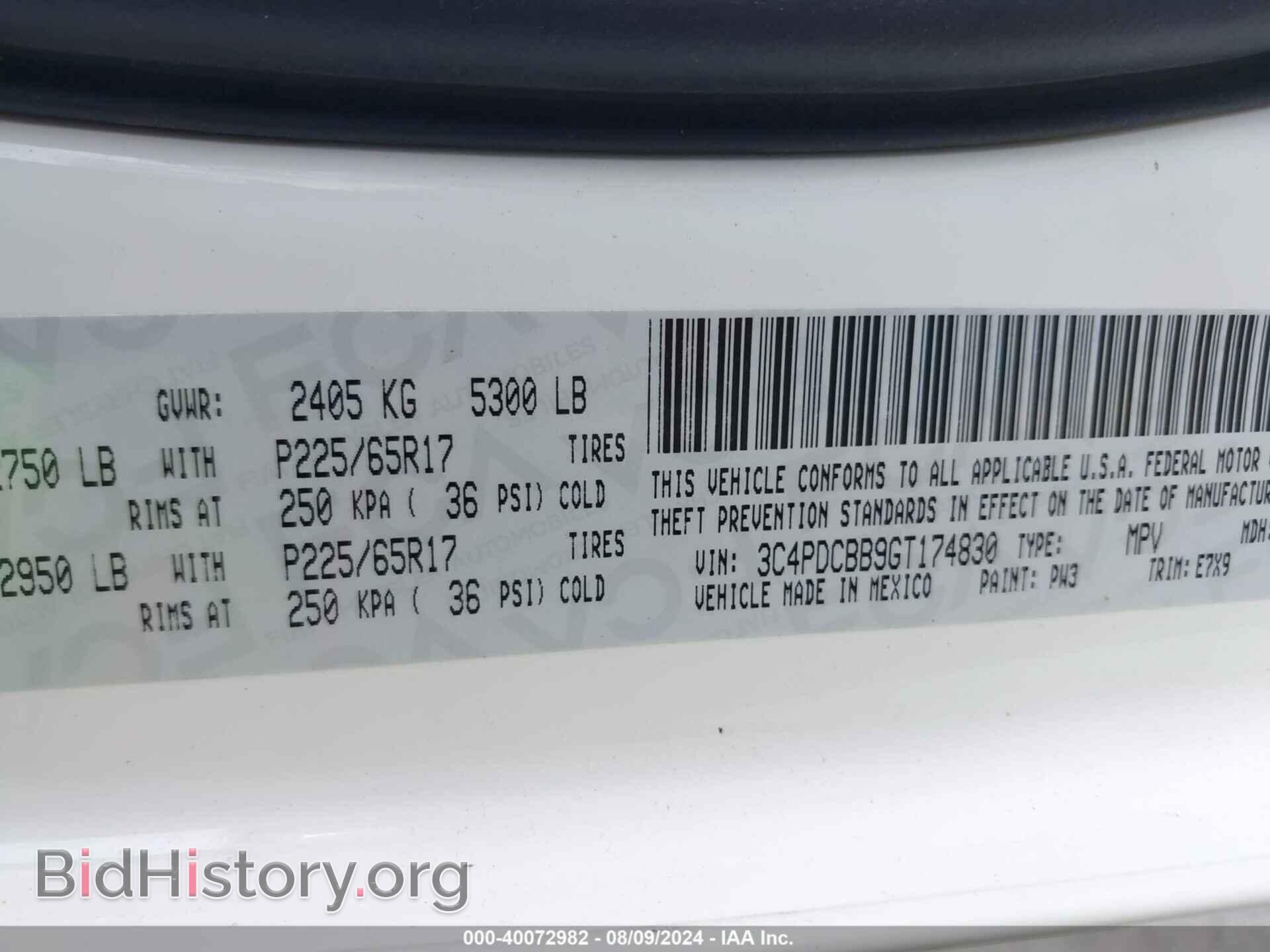 2016 DODGE JOURNEY - VIN: 3C4PDCBB9GT174830 - Фото 9